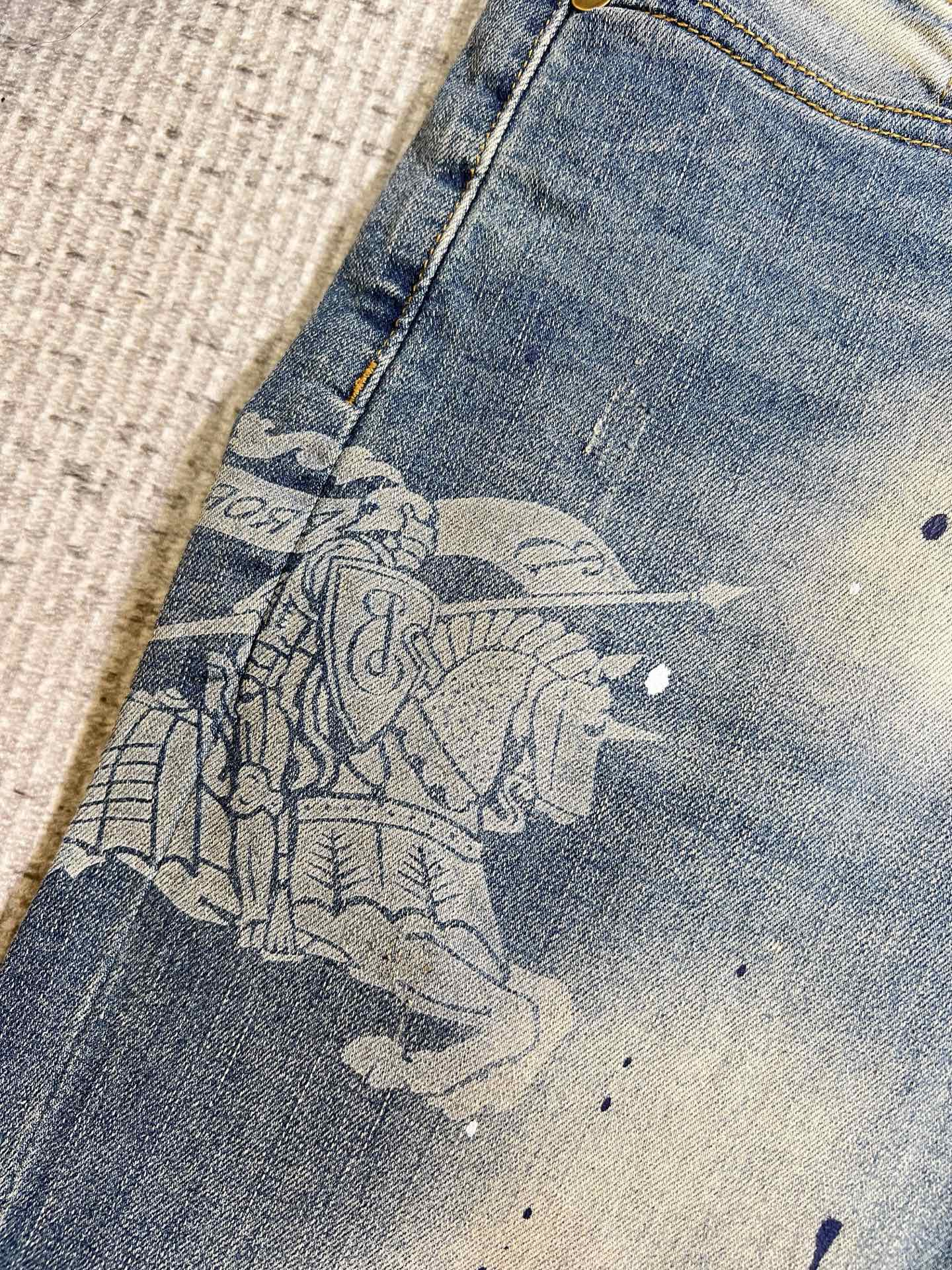 Jeans Man