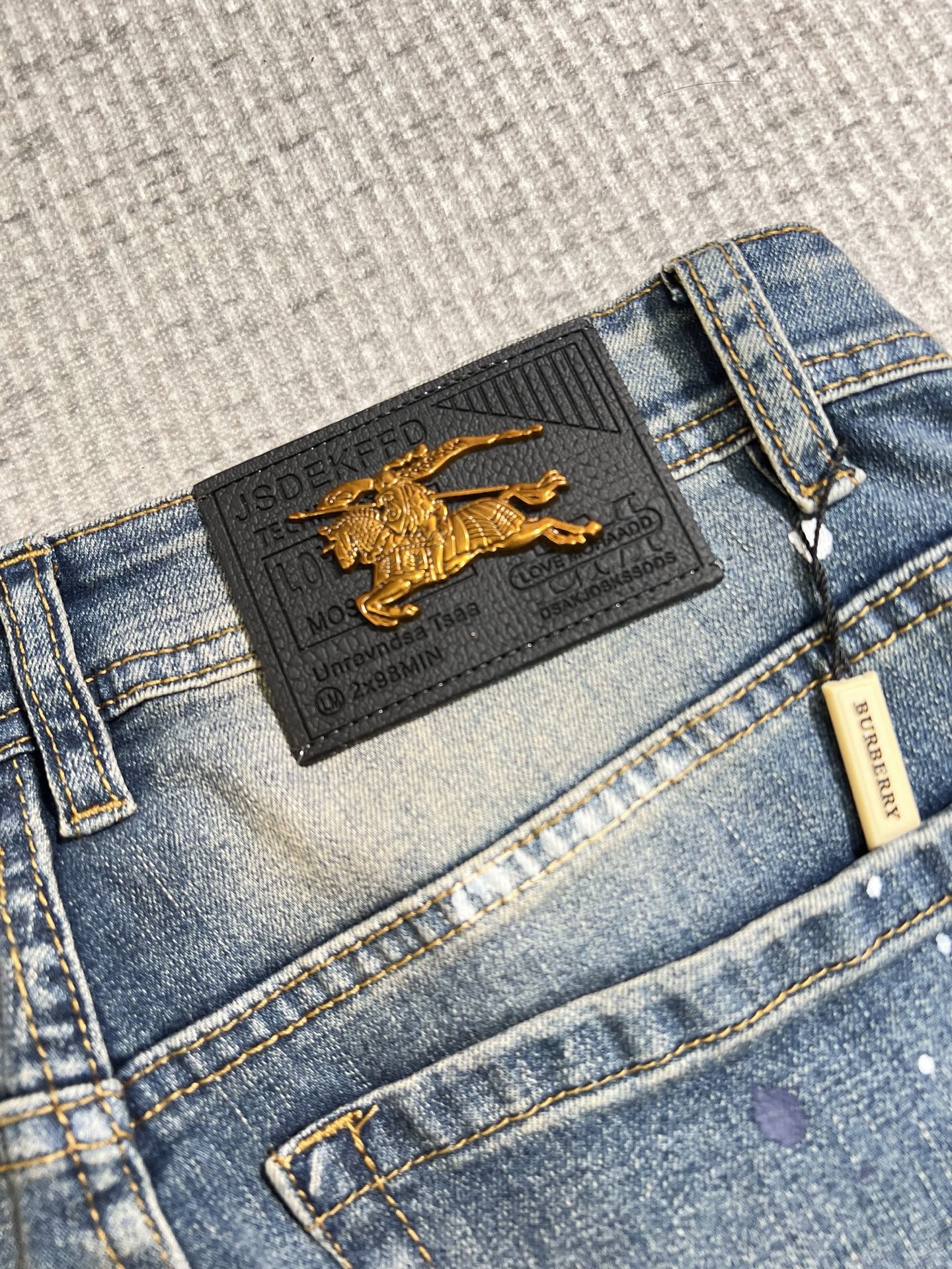 Jeans Man