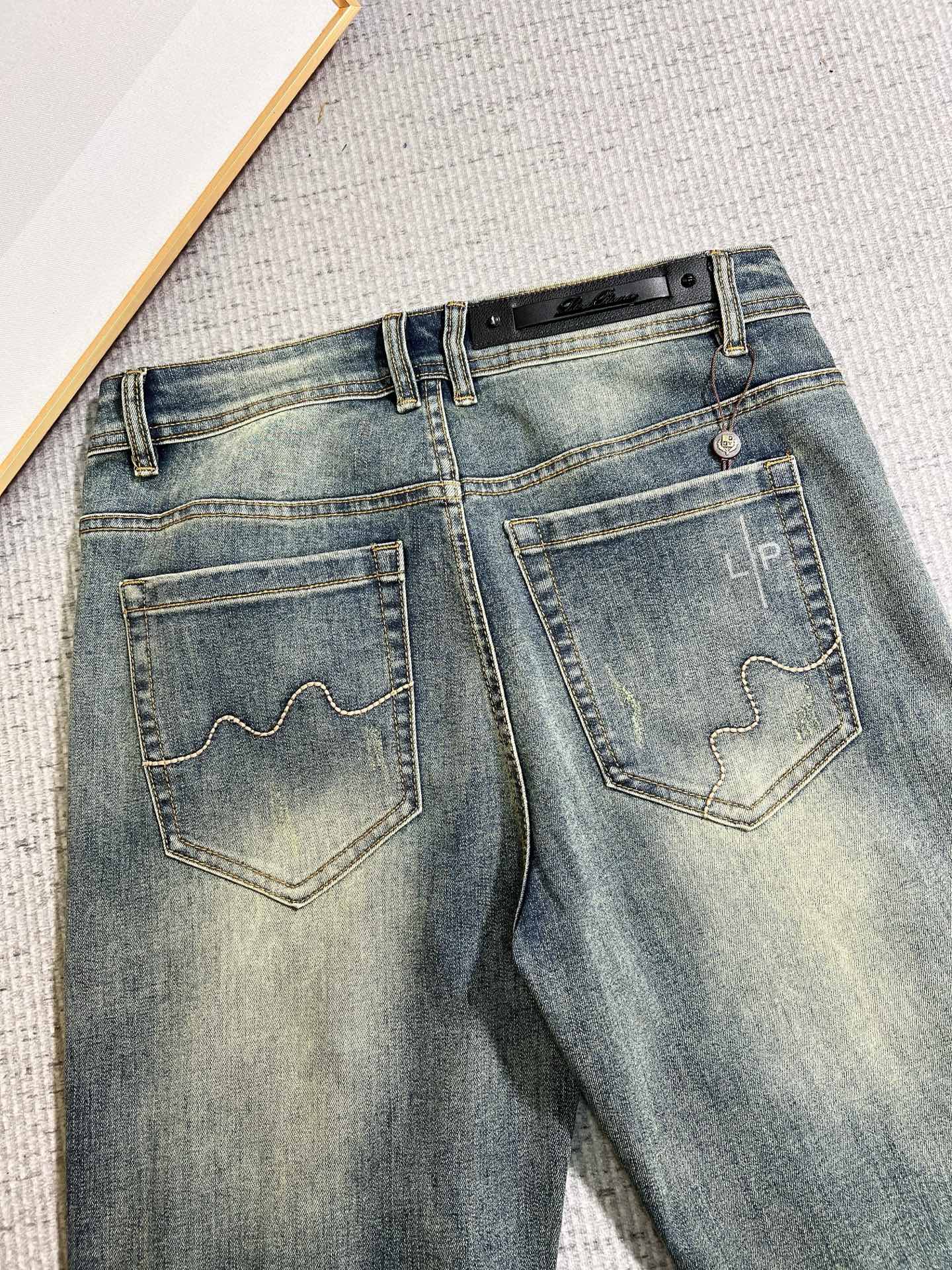 Jeans Man
