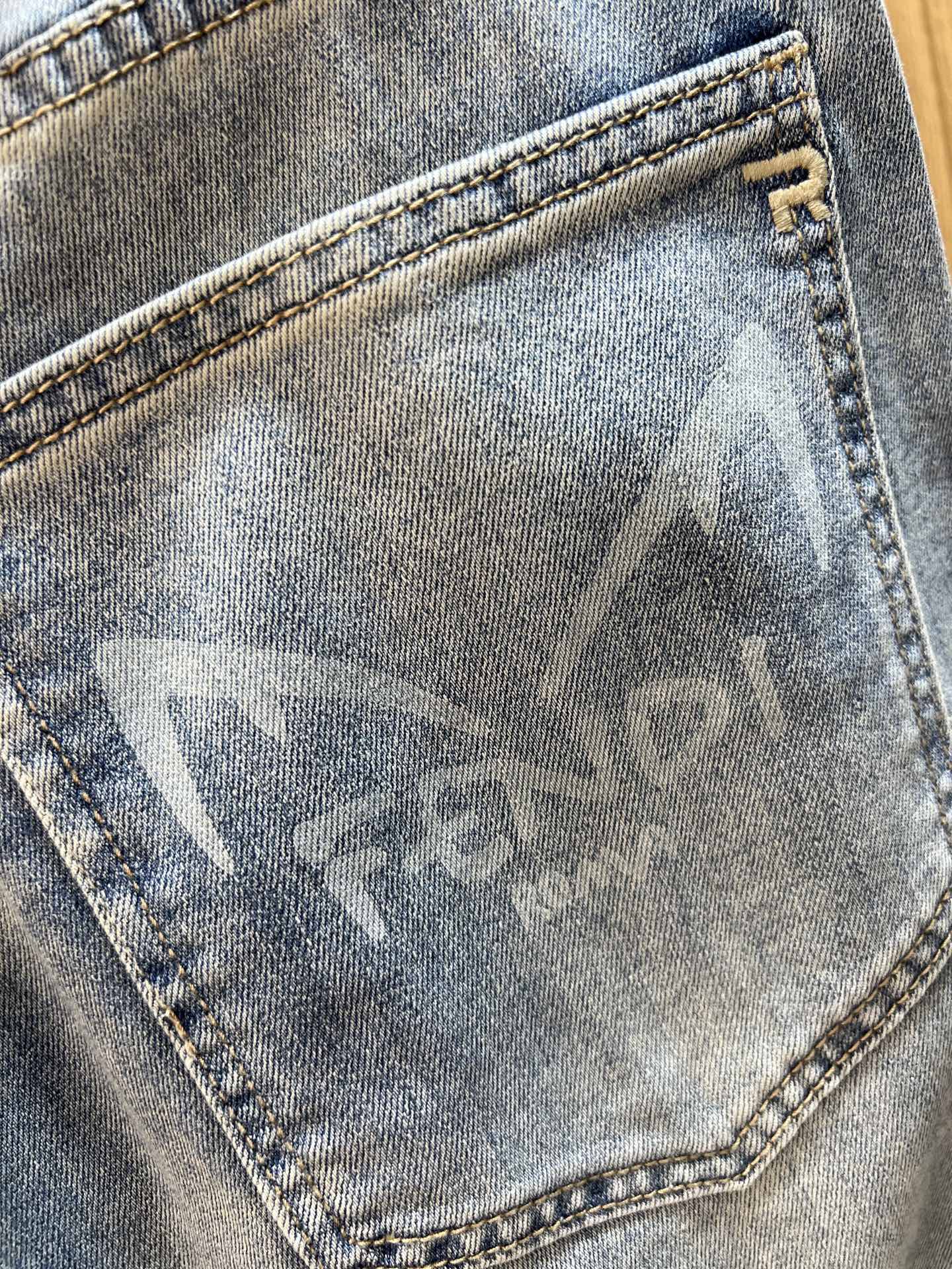 Jeans Man