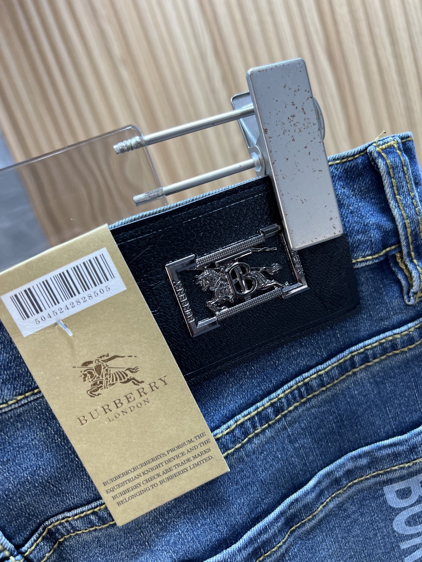 Jeans Man