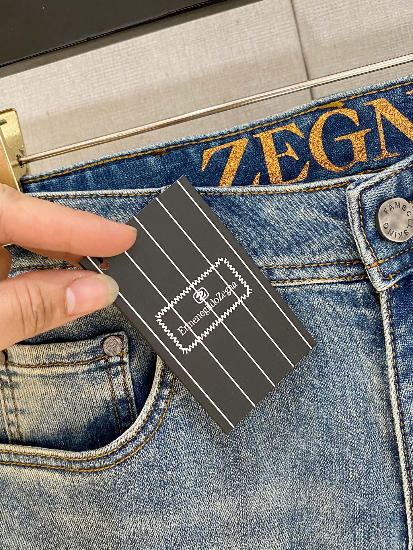 Jeans Man