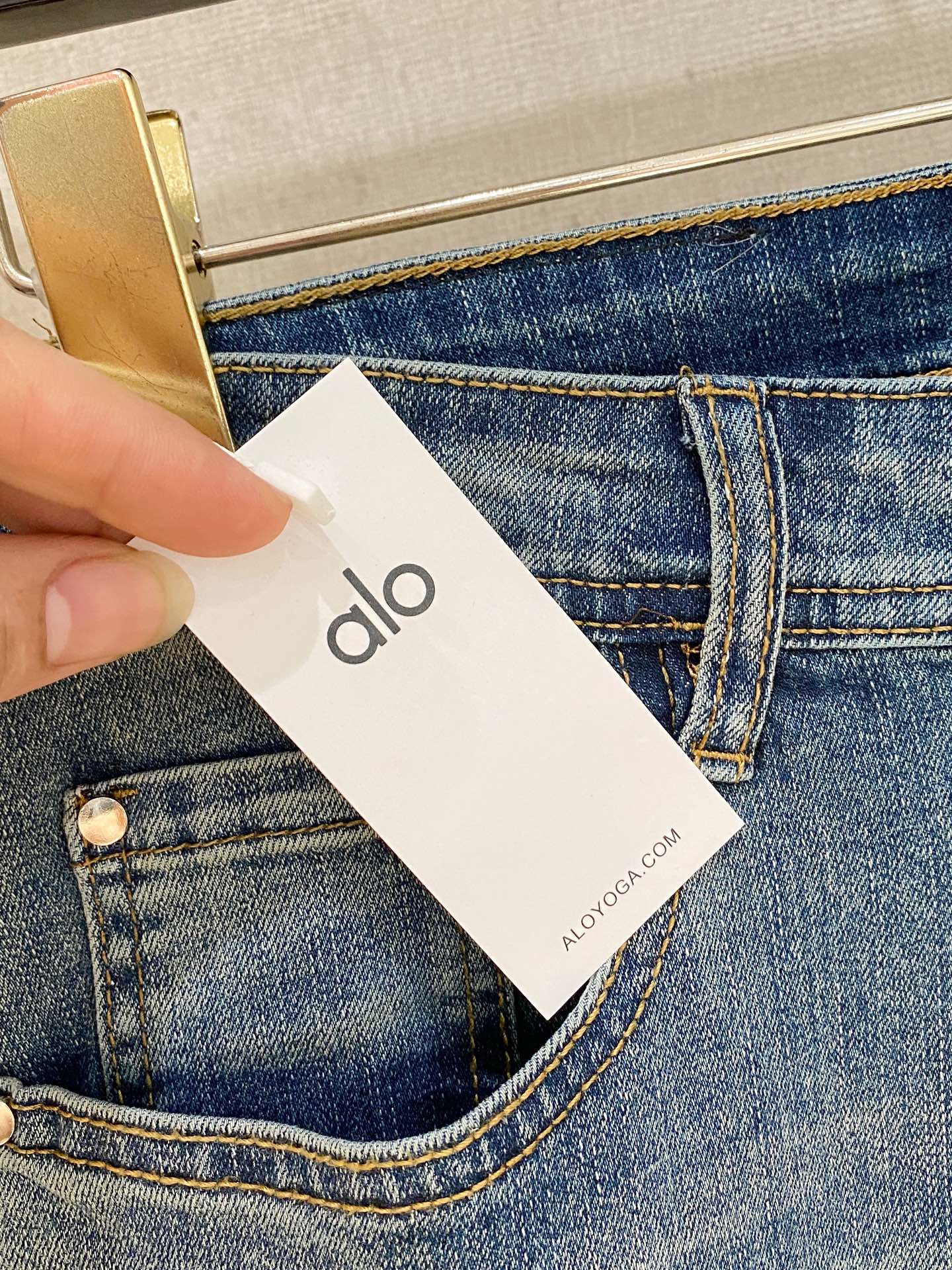 Jeans Man