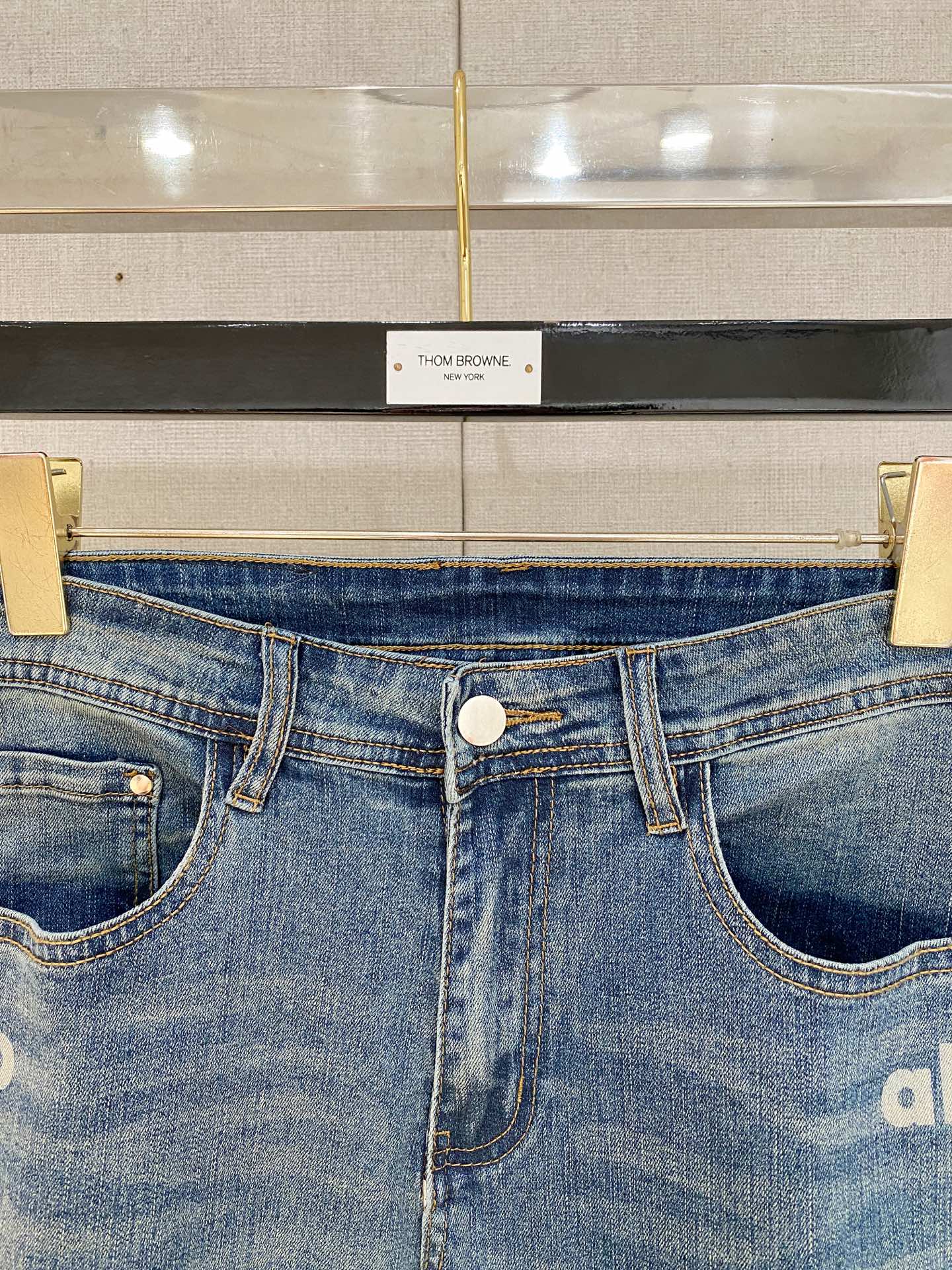 Jeans Man