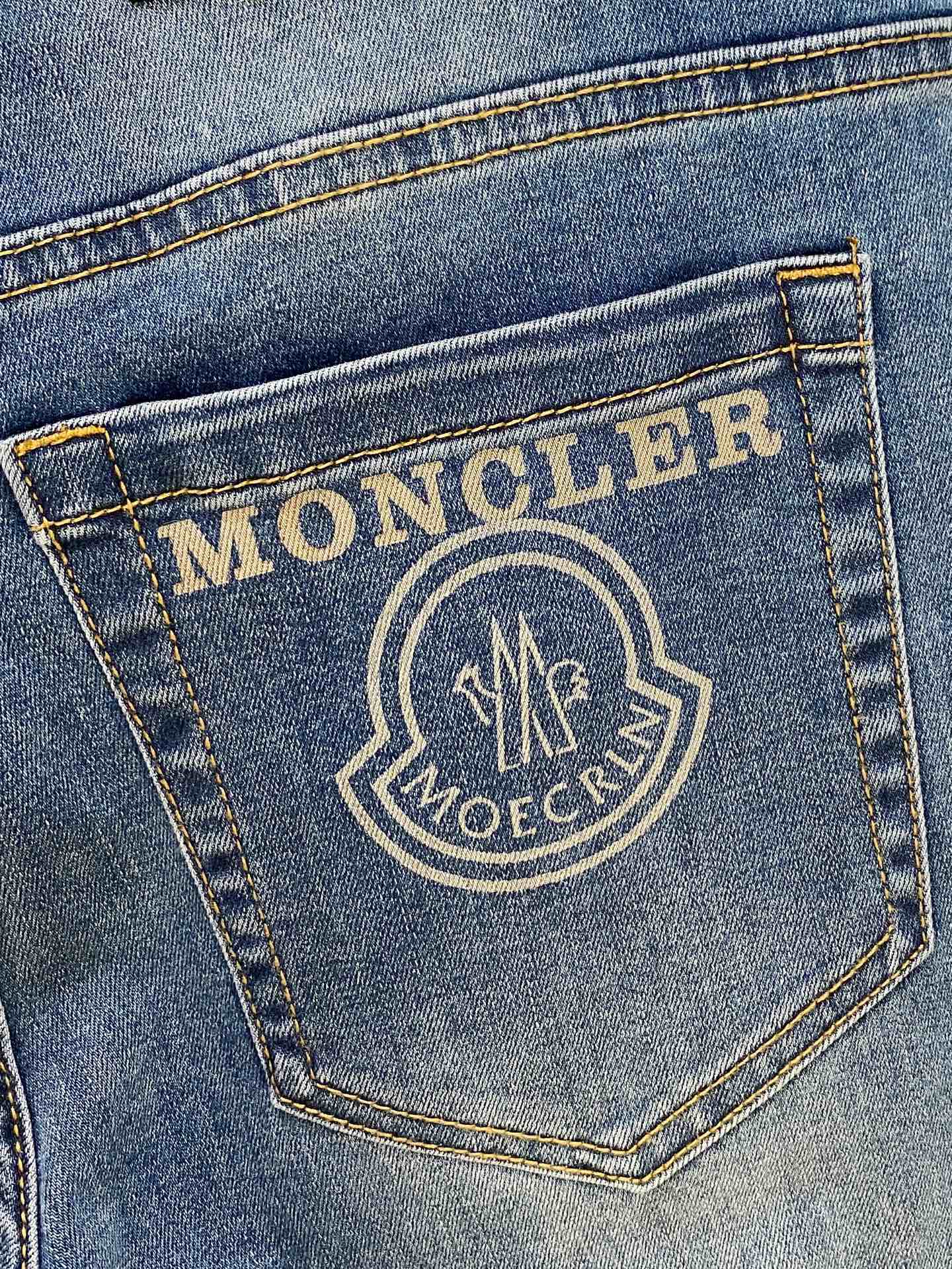 Jeans Man