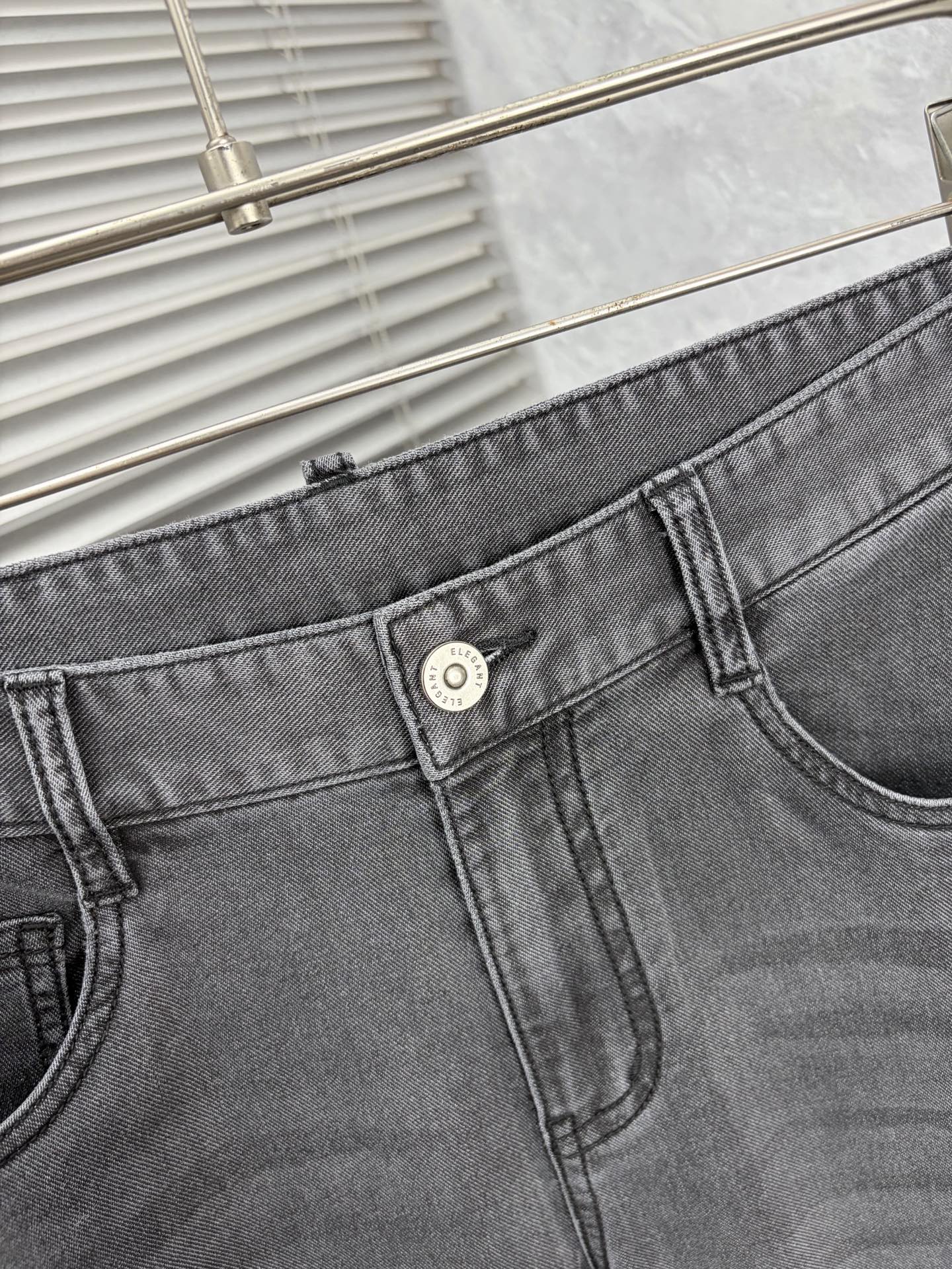 Jeans Man