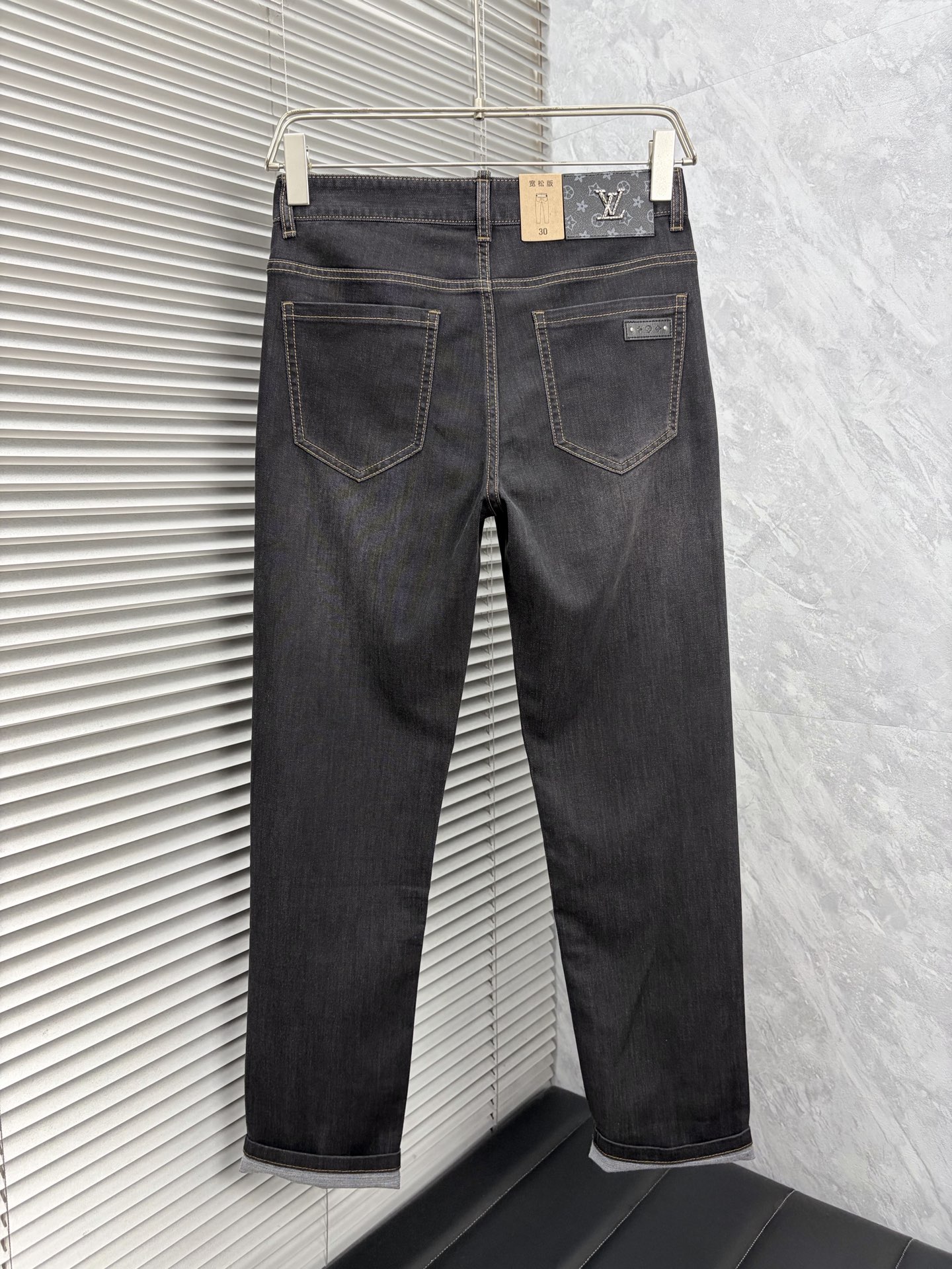 Jeans Man