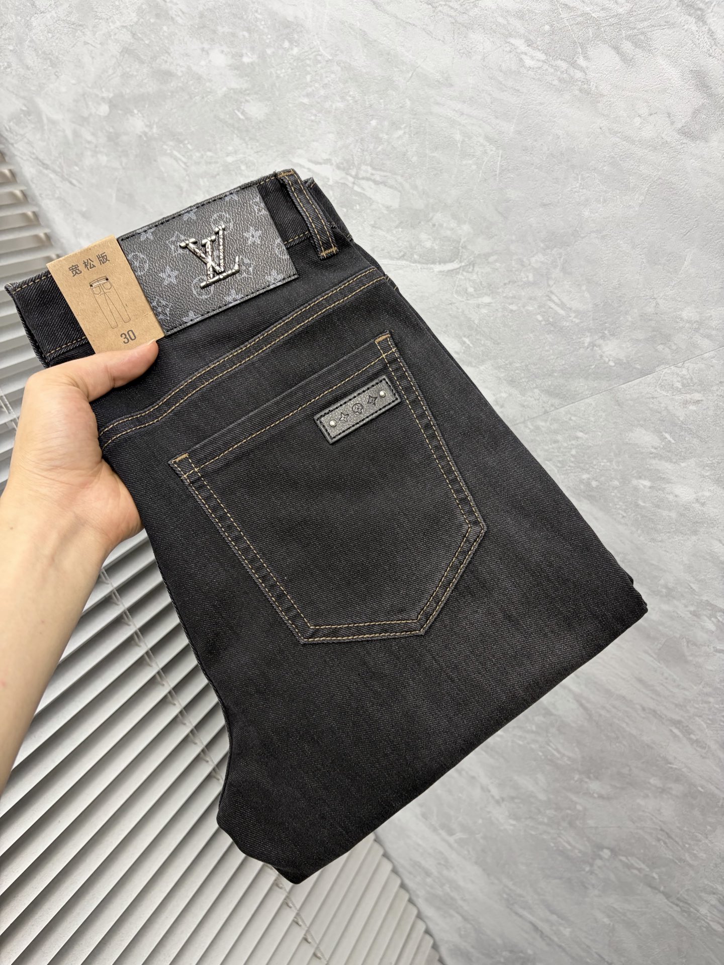 Jeans Man