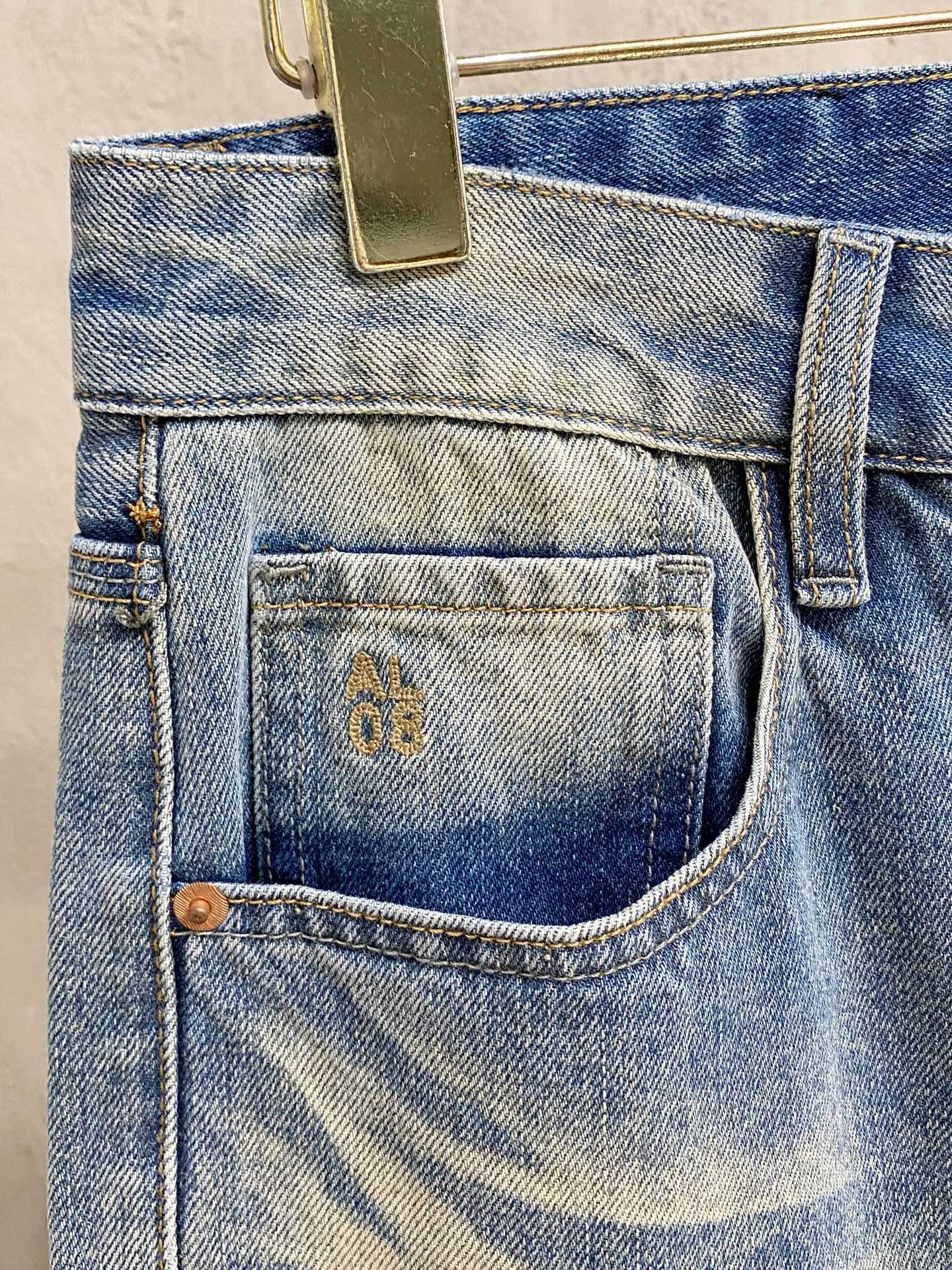 Jeans Man