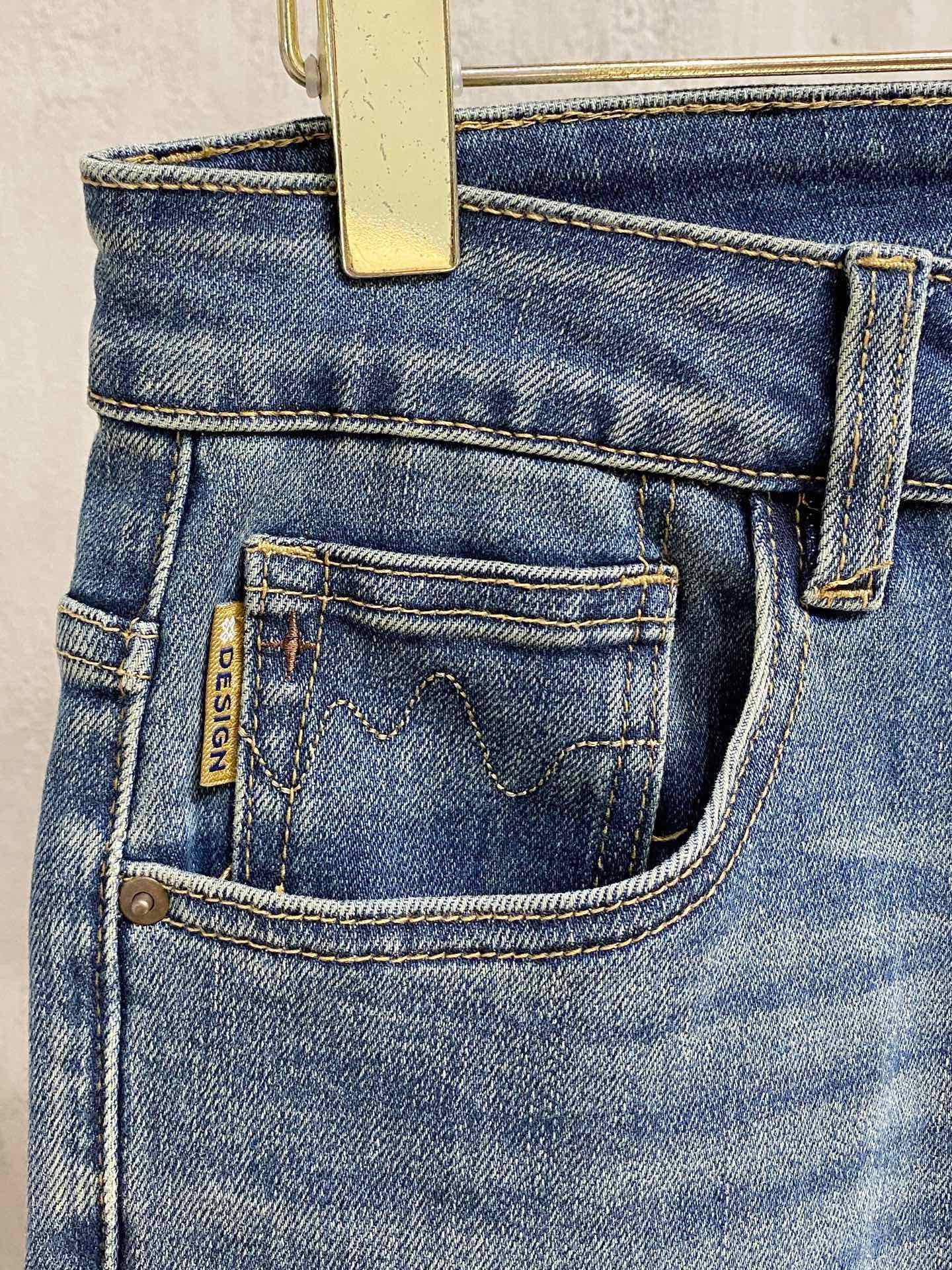 Jeans Man