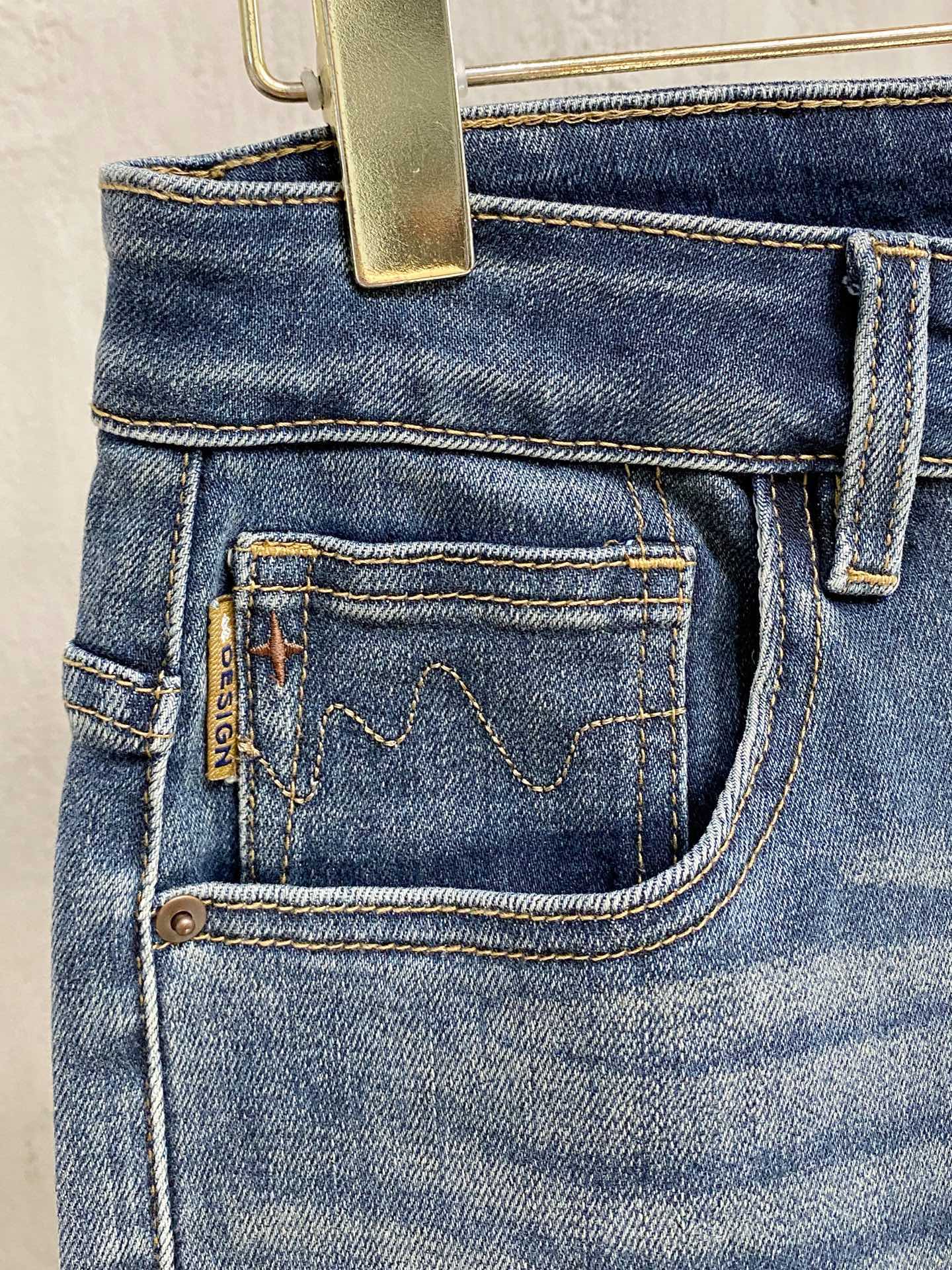Jeans Man