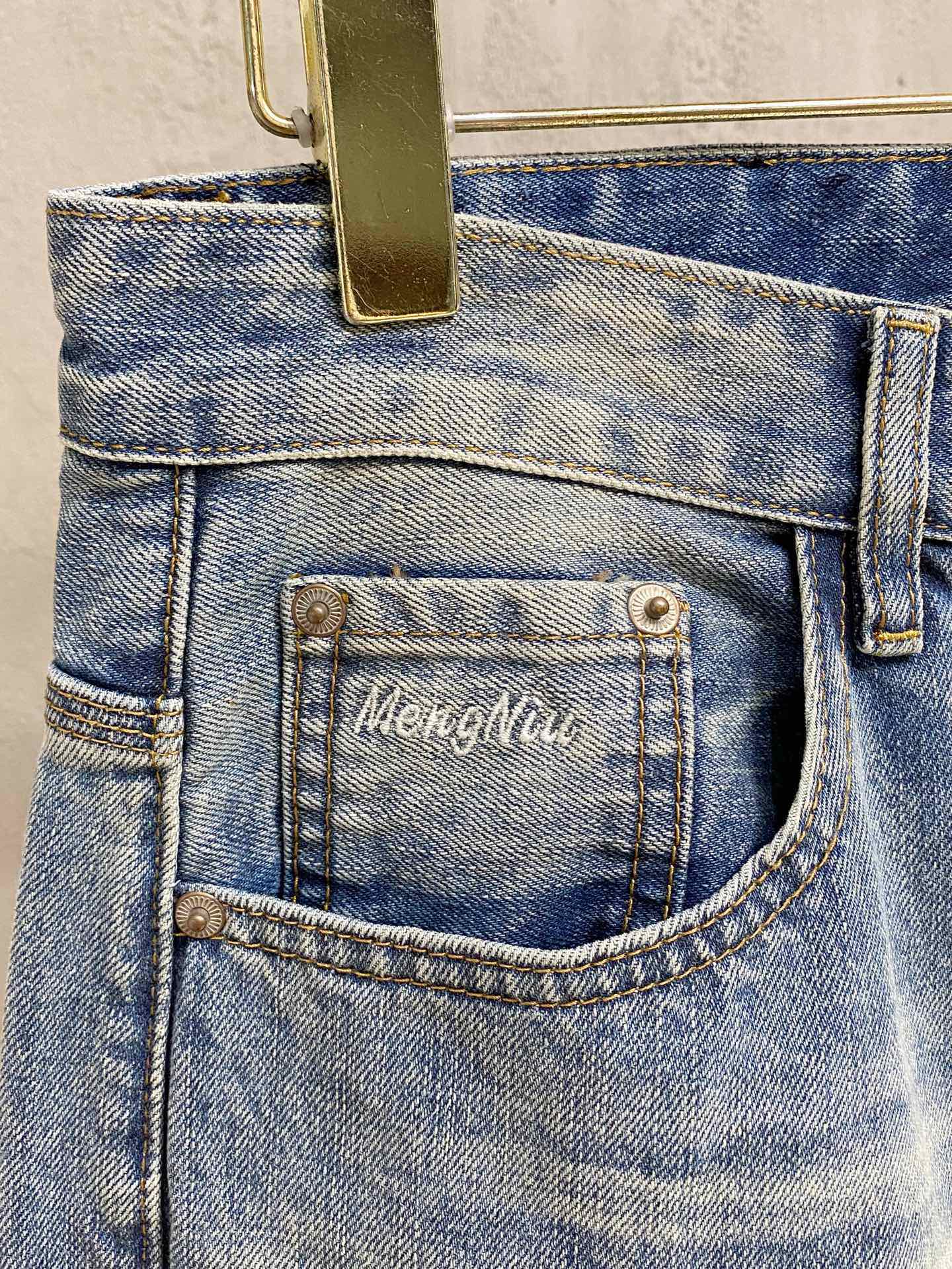Jeans Man