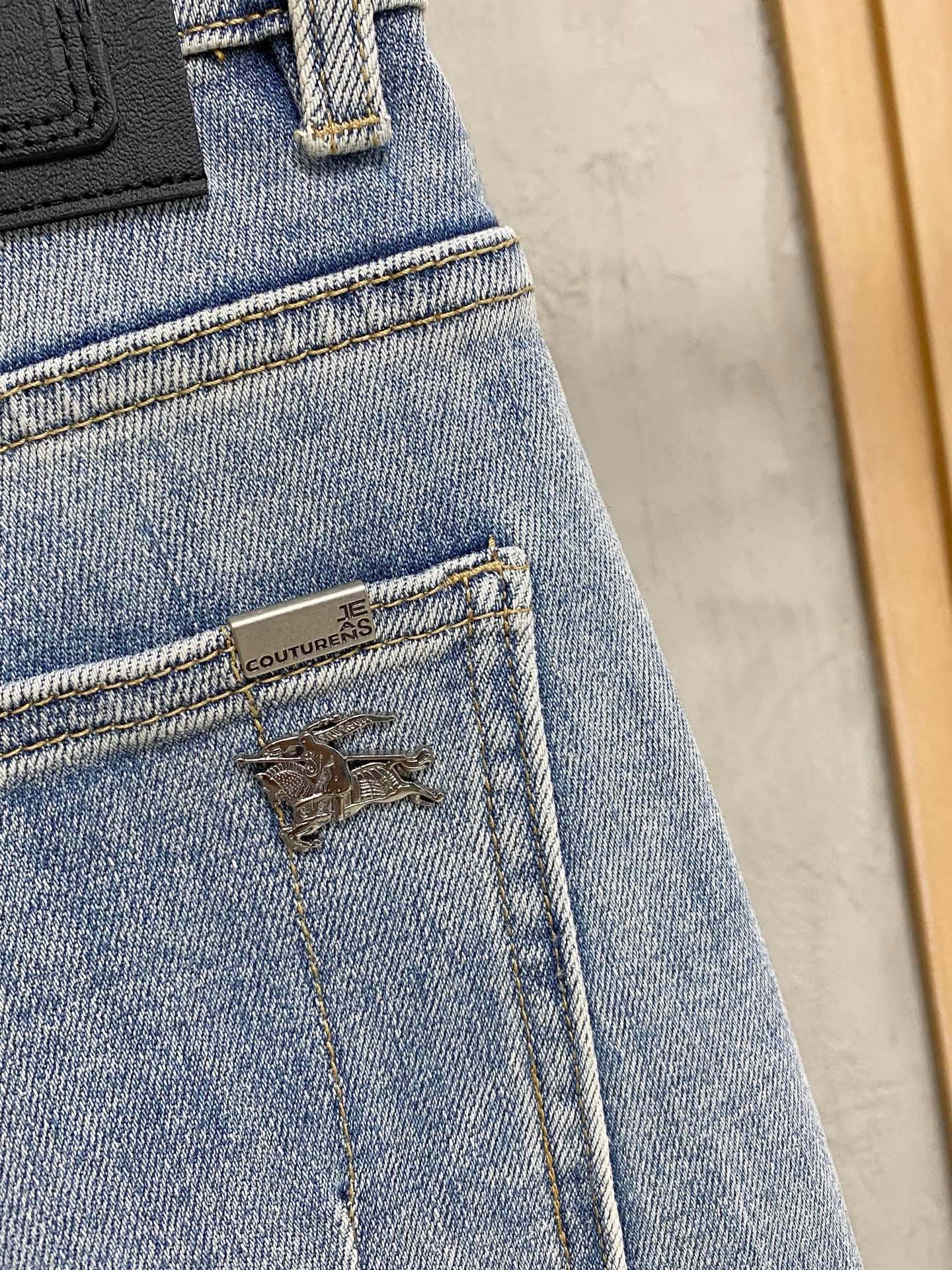 Jeans Man
