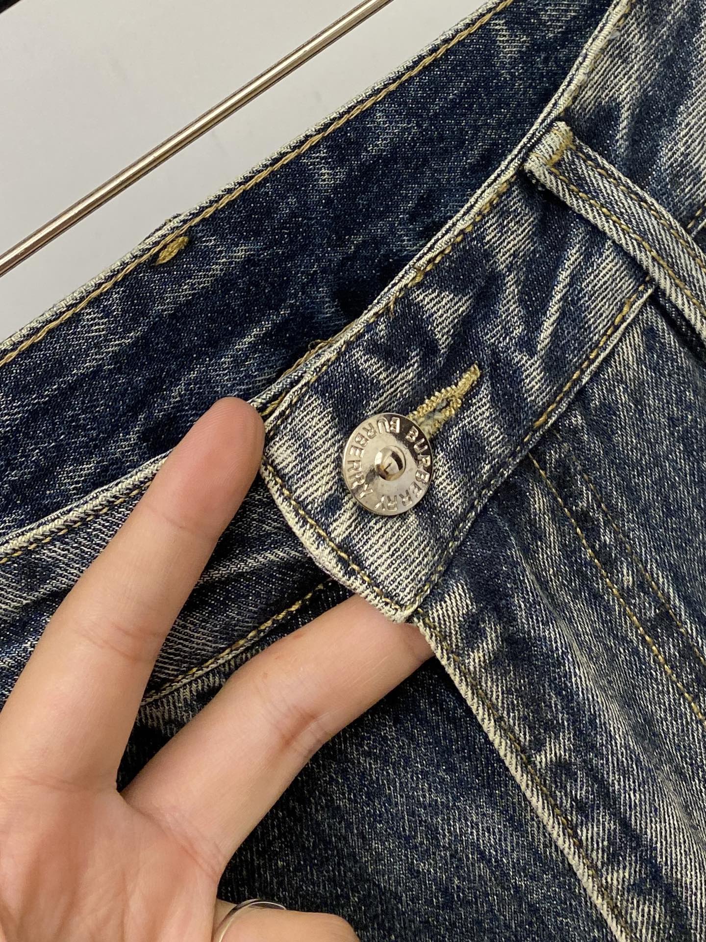 Jeans Man