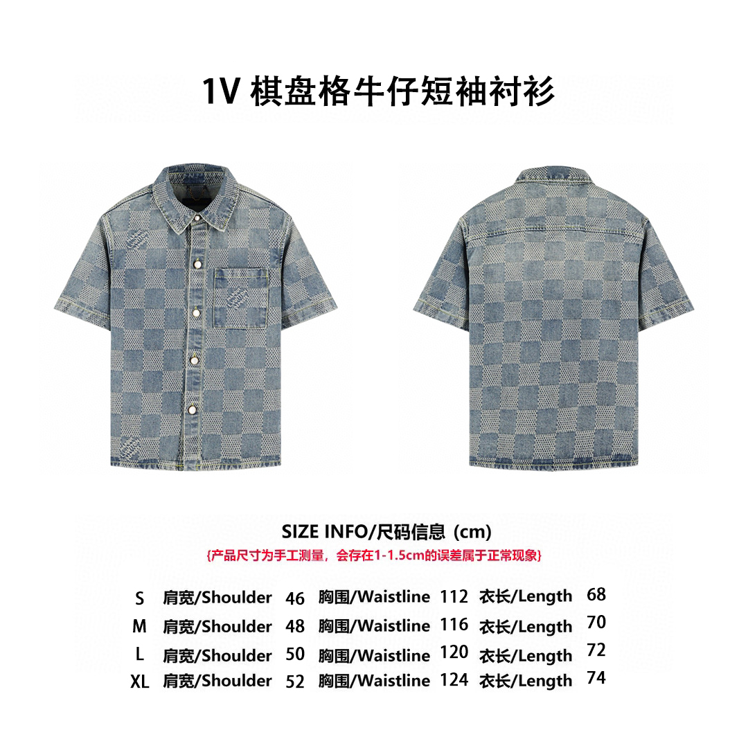 Shirt Man