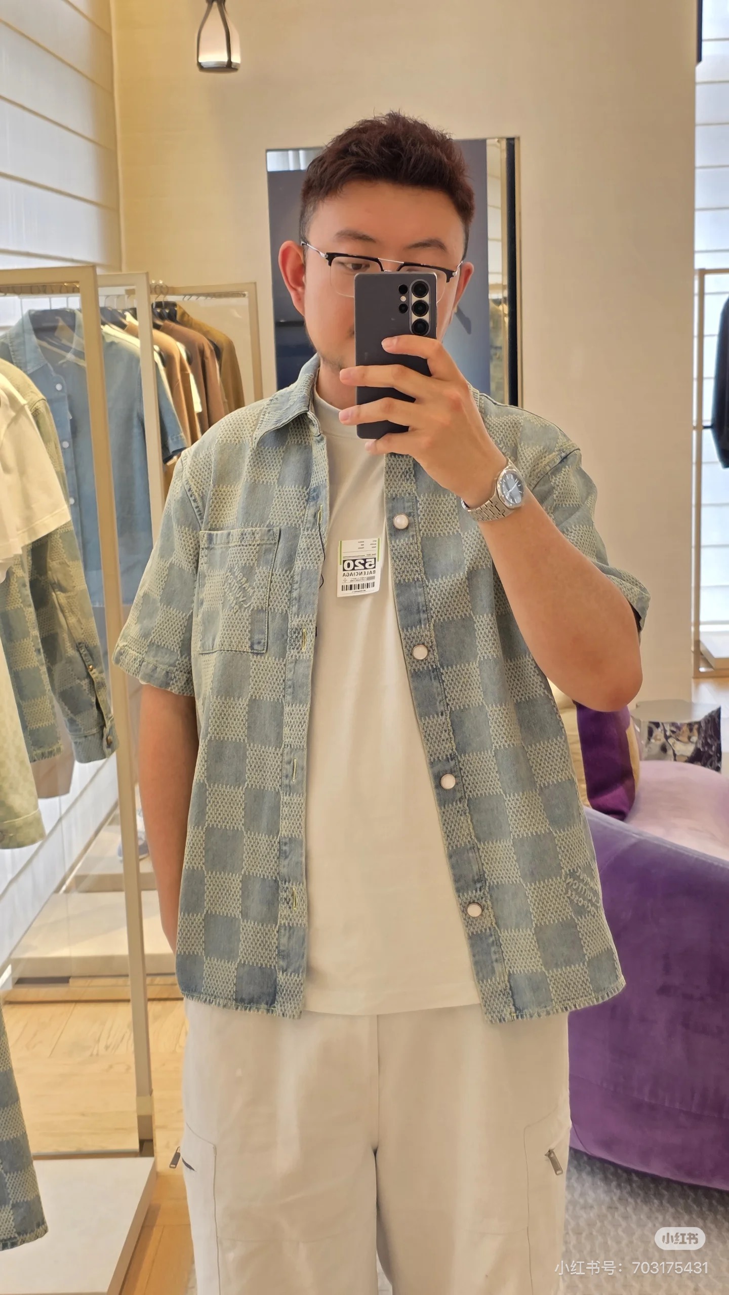 Shirt Man
