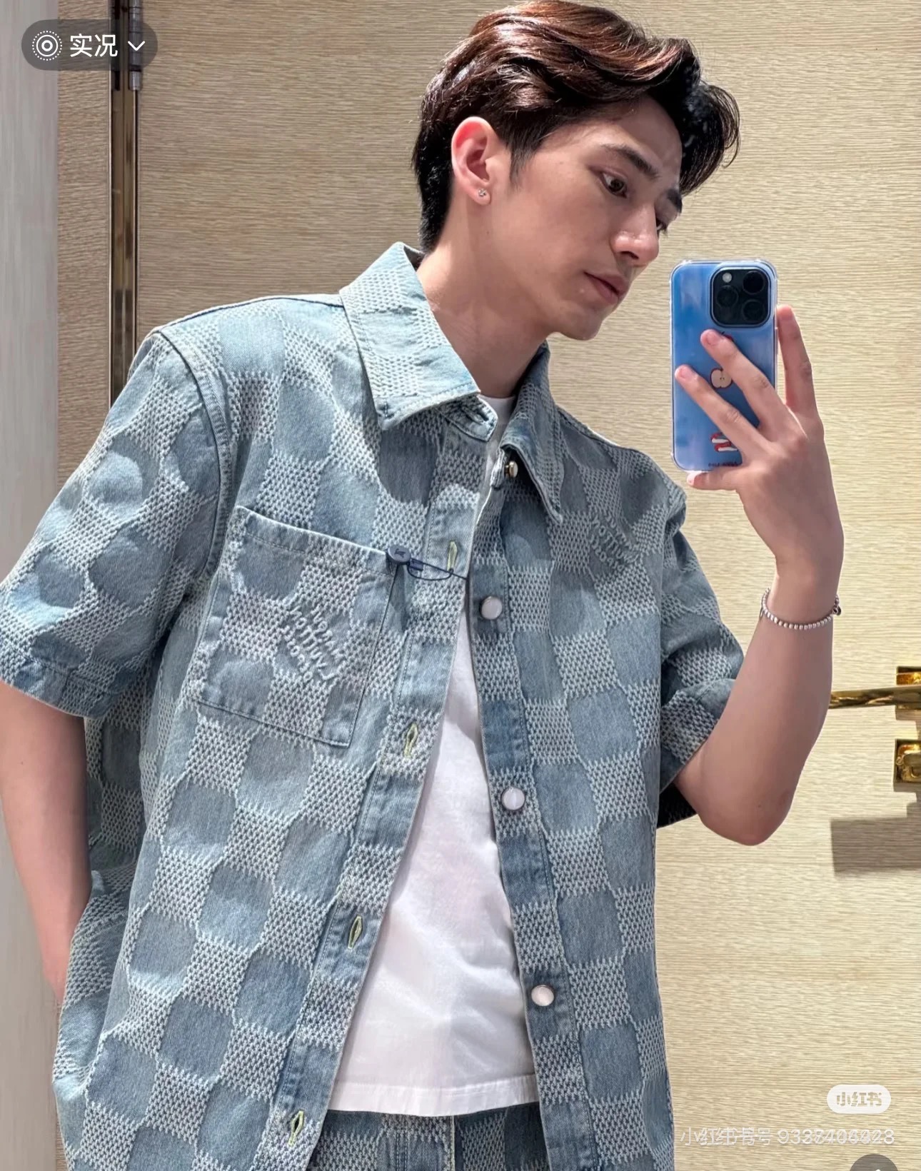 Shirt Man