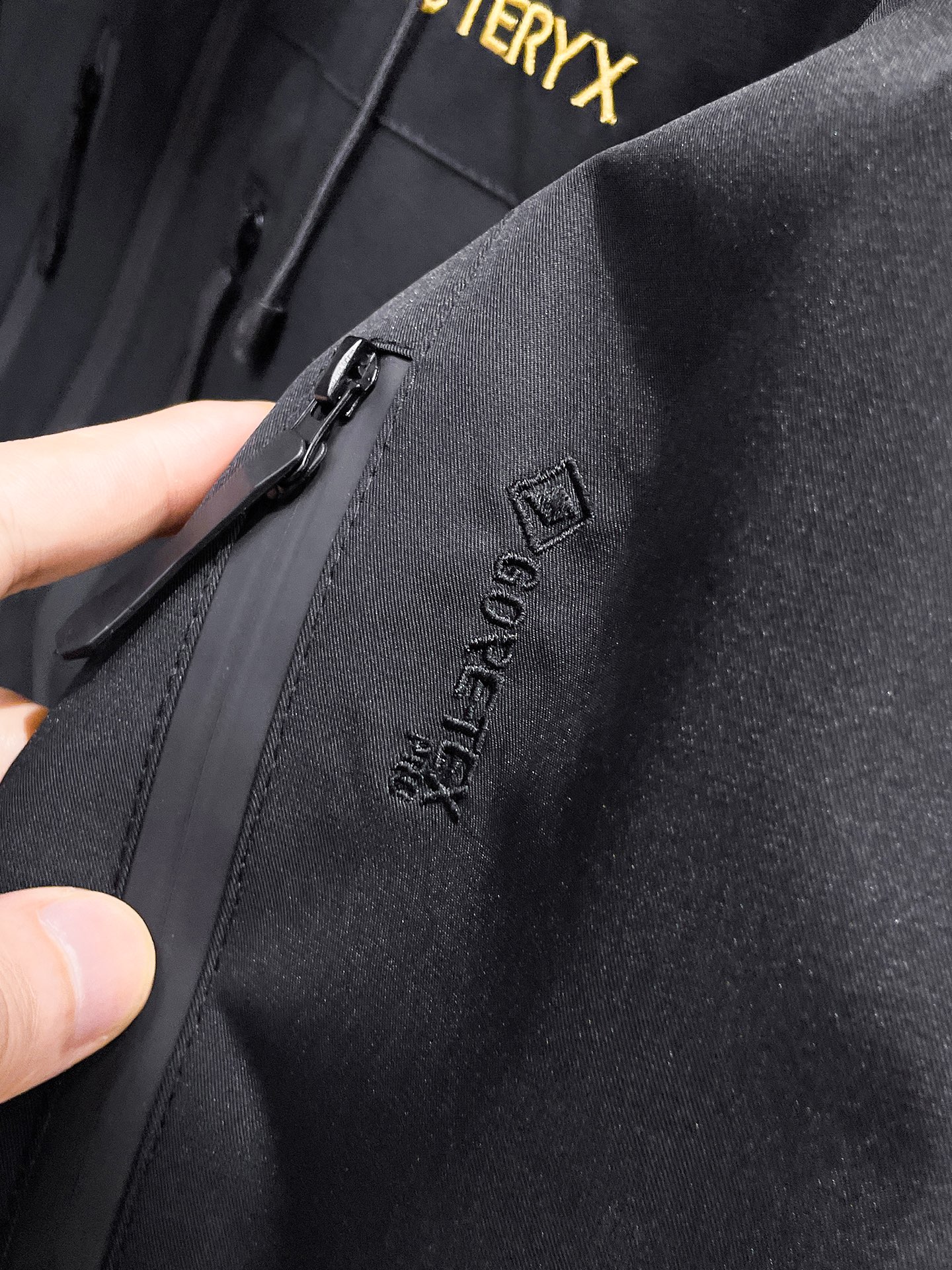 Jackets