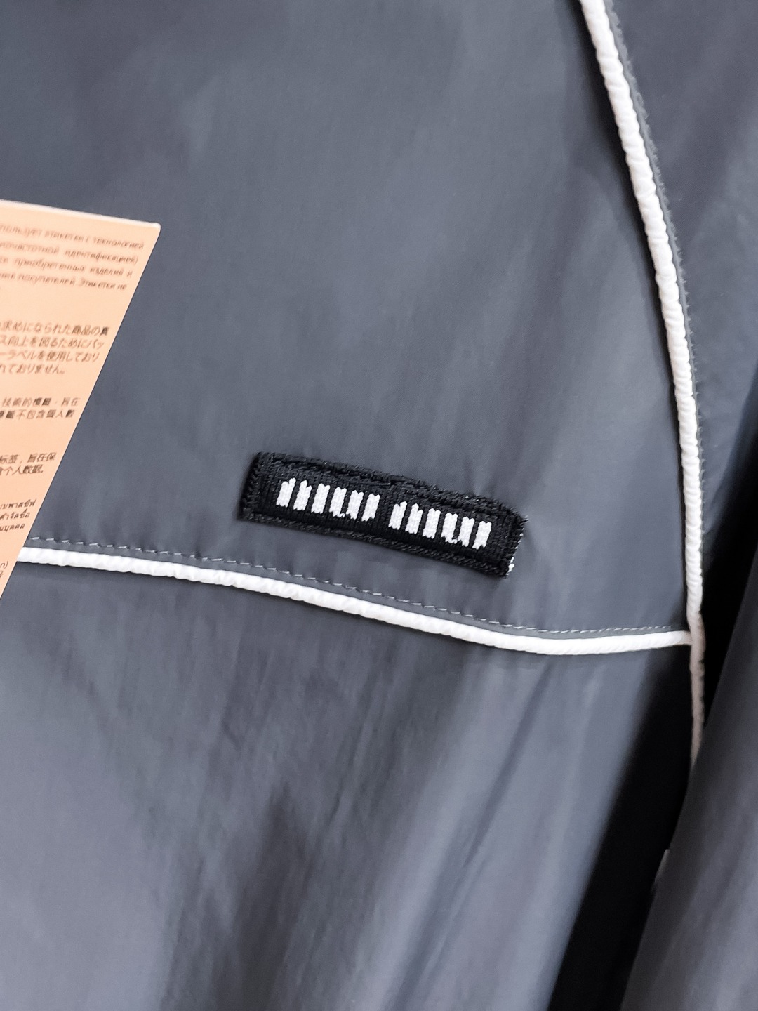 Jackets