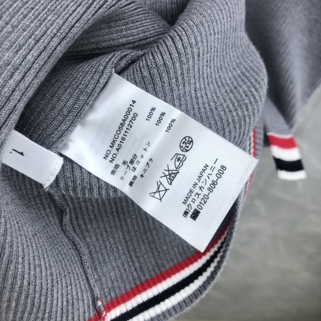 polo Man