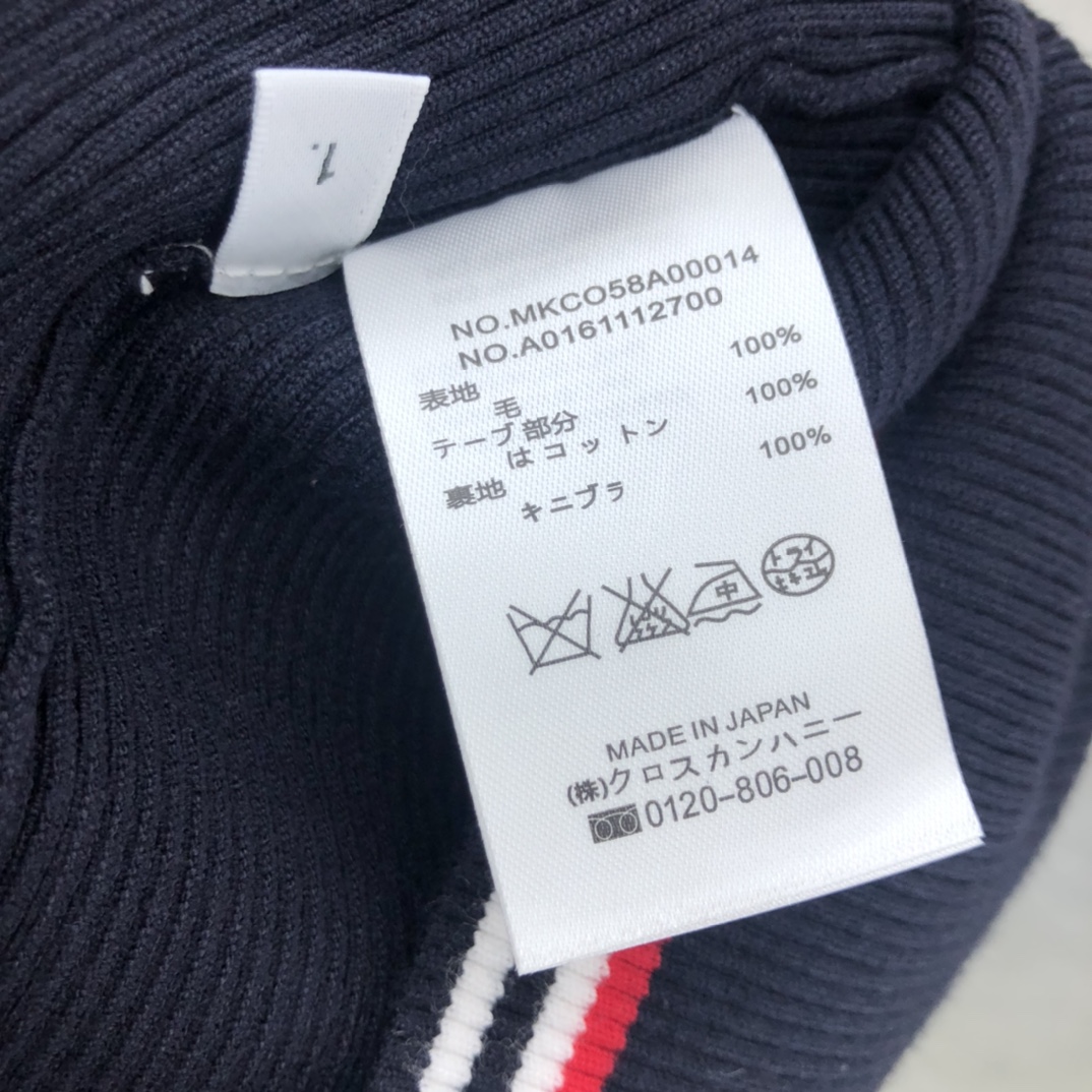 polo Man