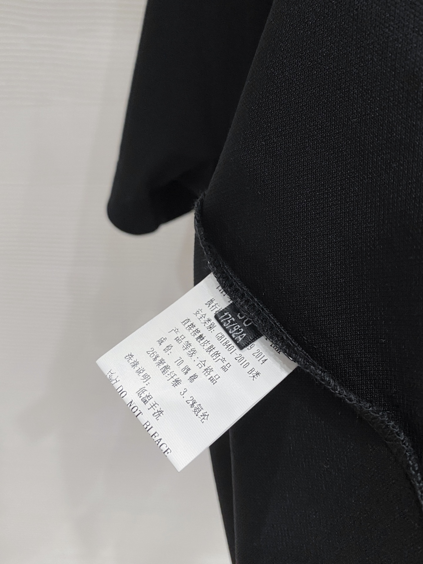 polo Man