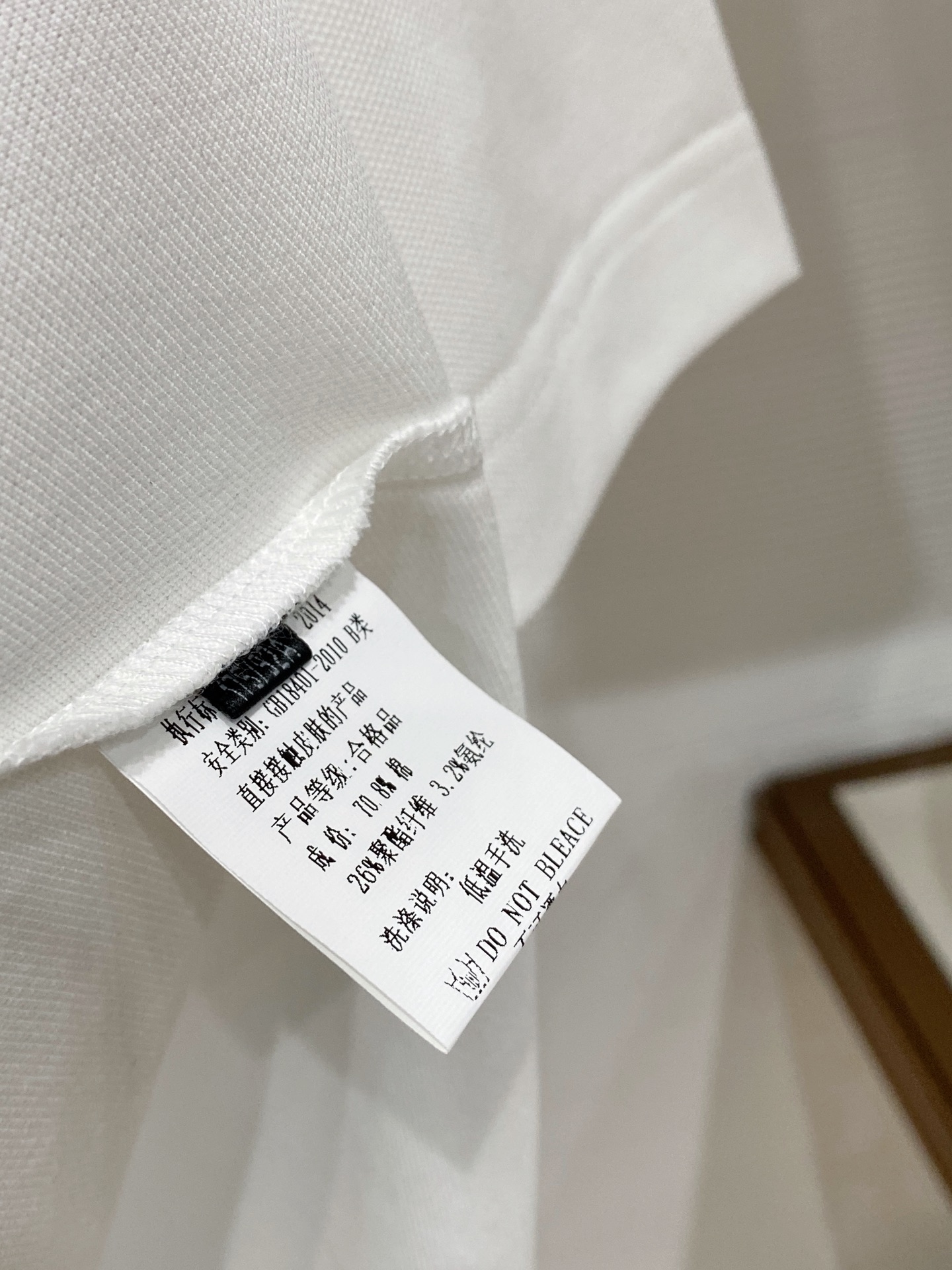 polo Man