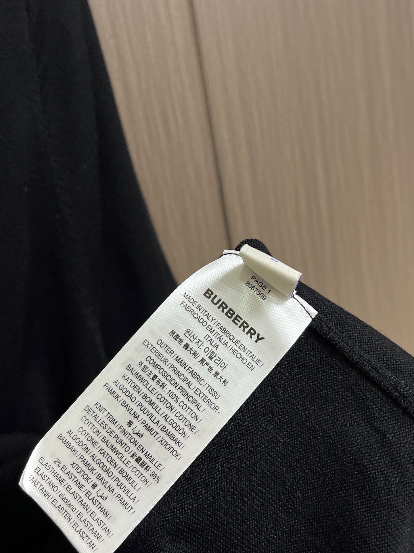polo Man