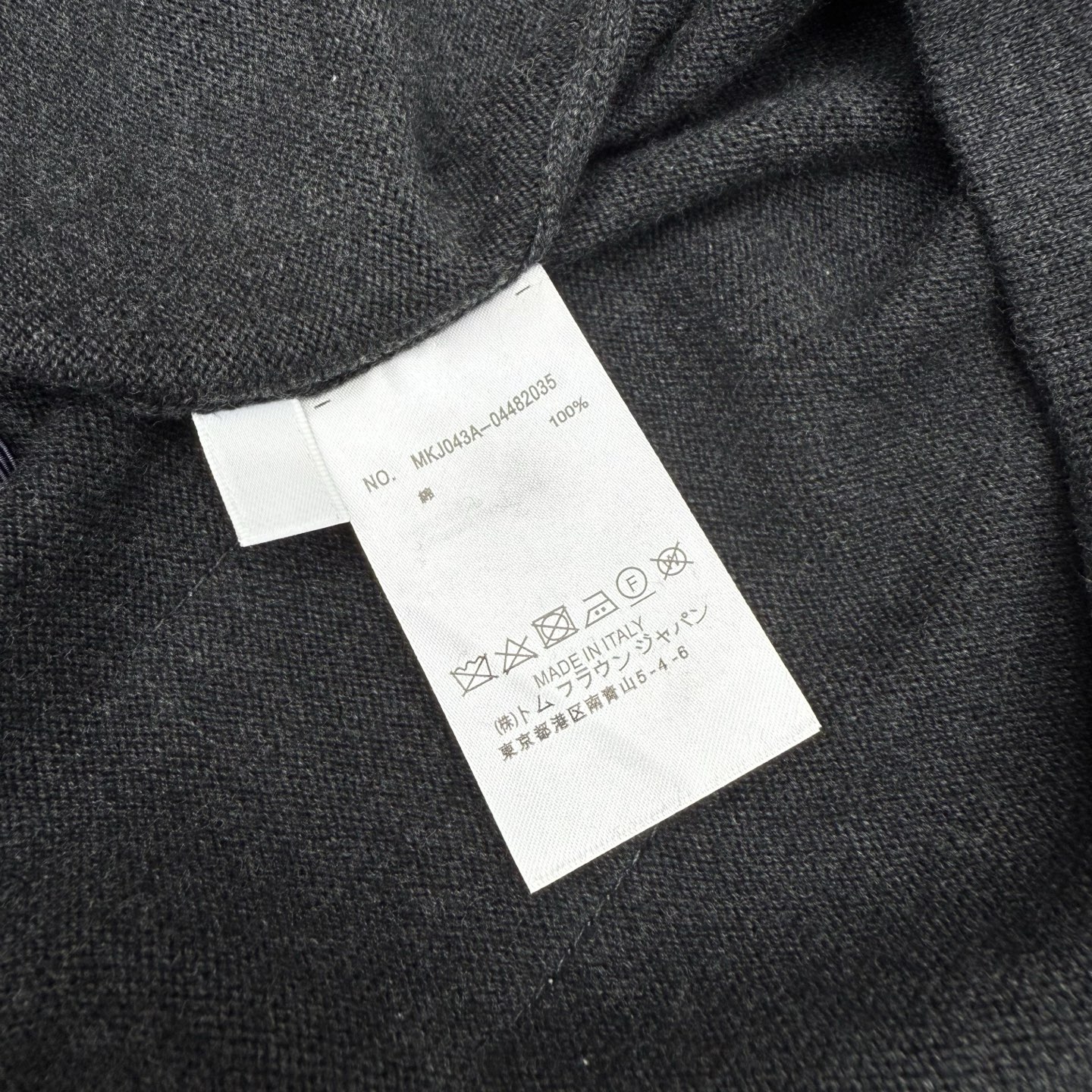 polo Man