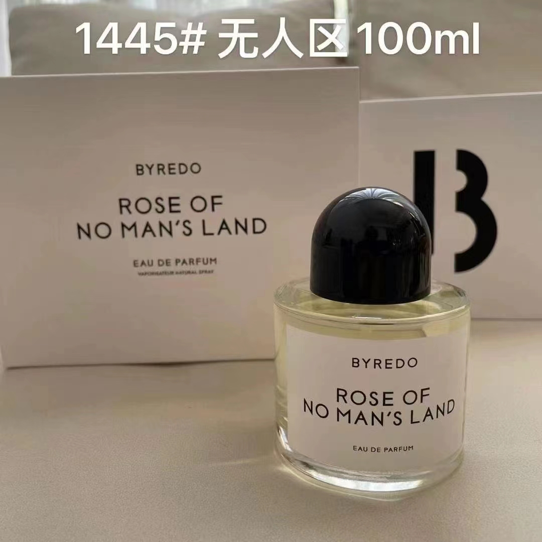Bride perfume