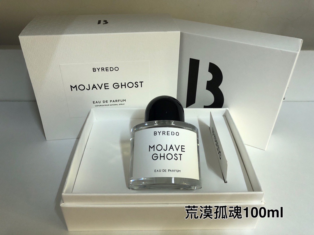 Bride perfume