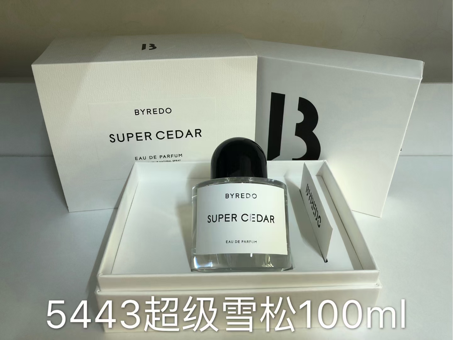 Bride perfume