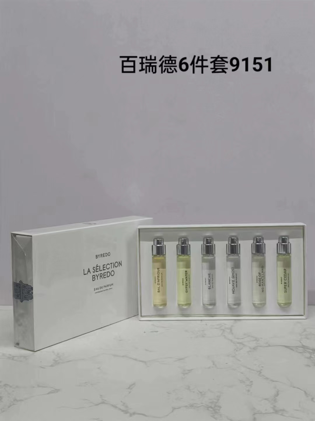 Bride perfume