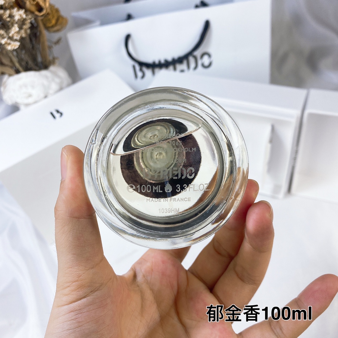 Bride perfume