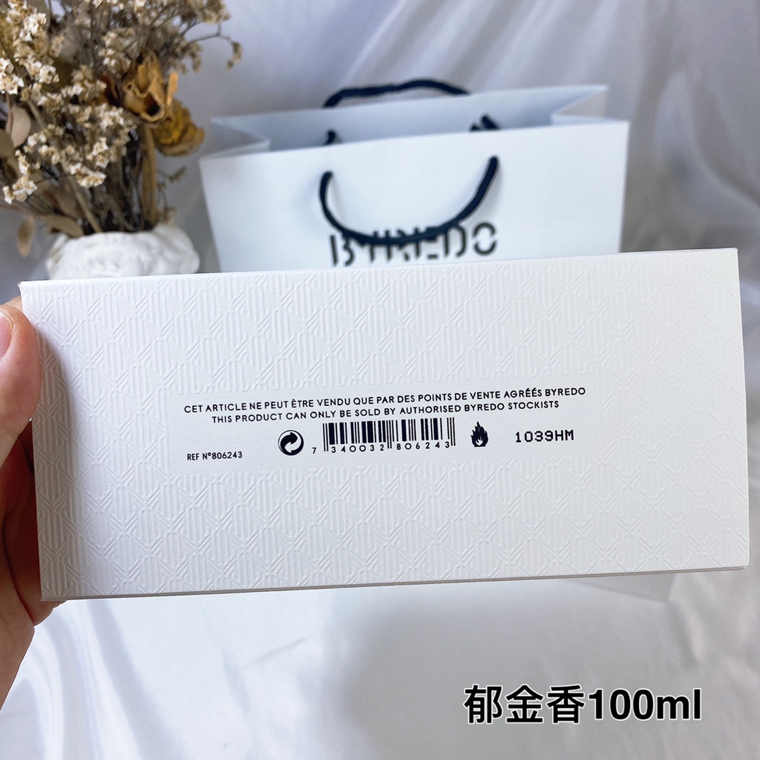 Bride perfume