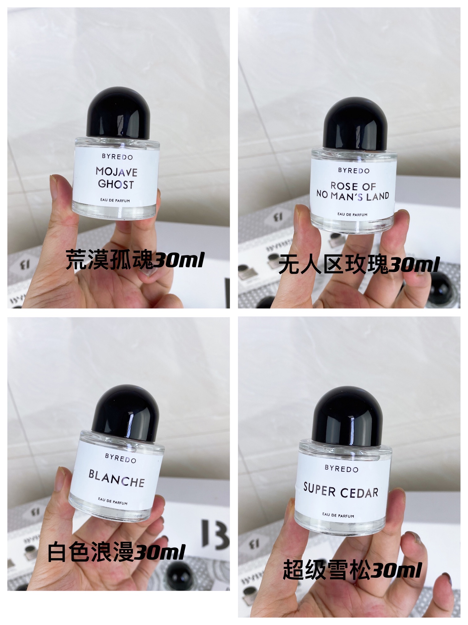 Bride perfume