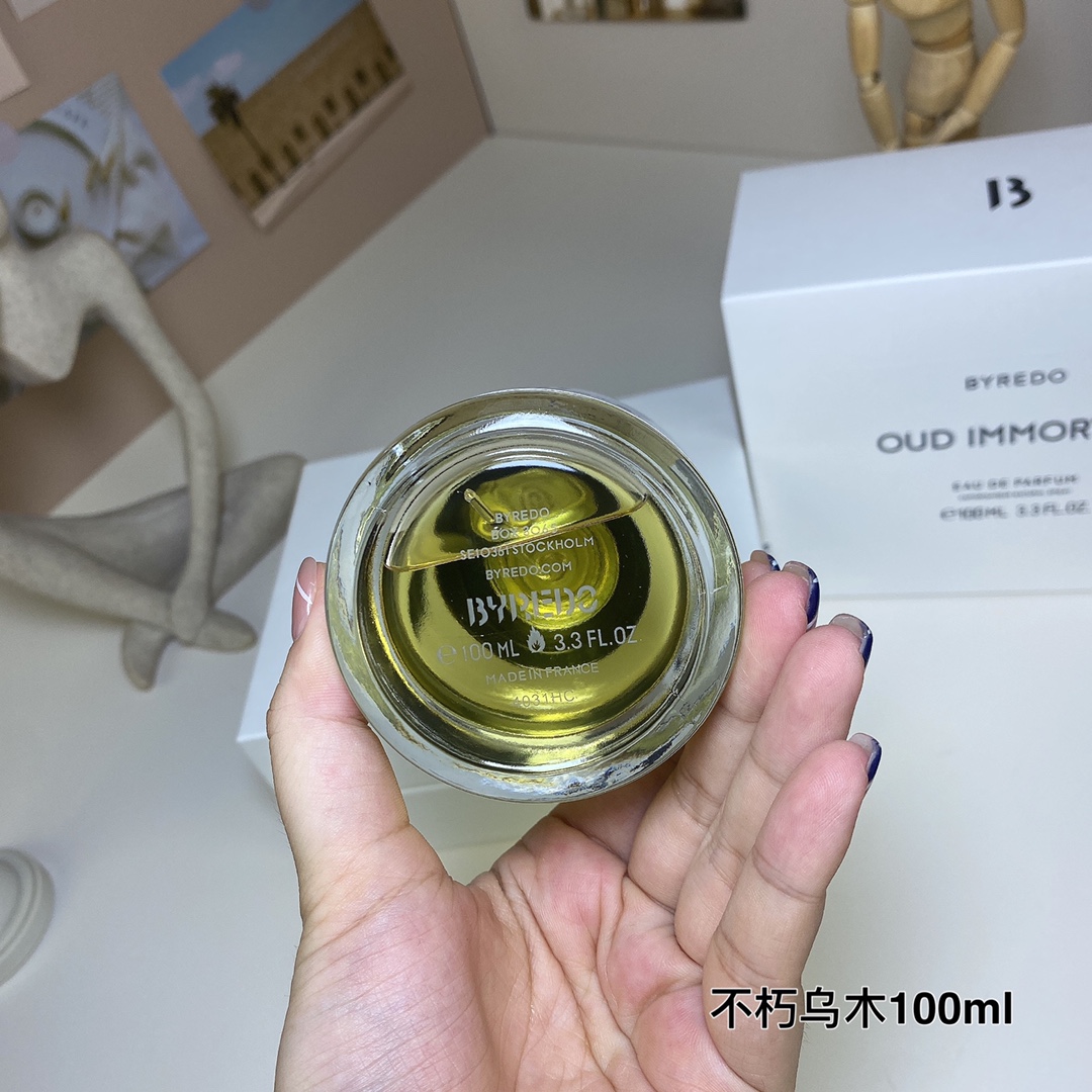 Bride perfume