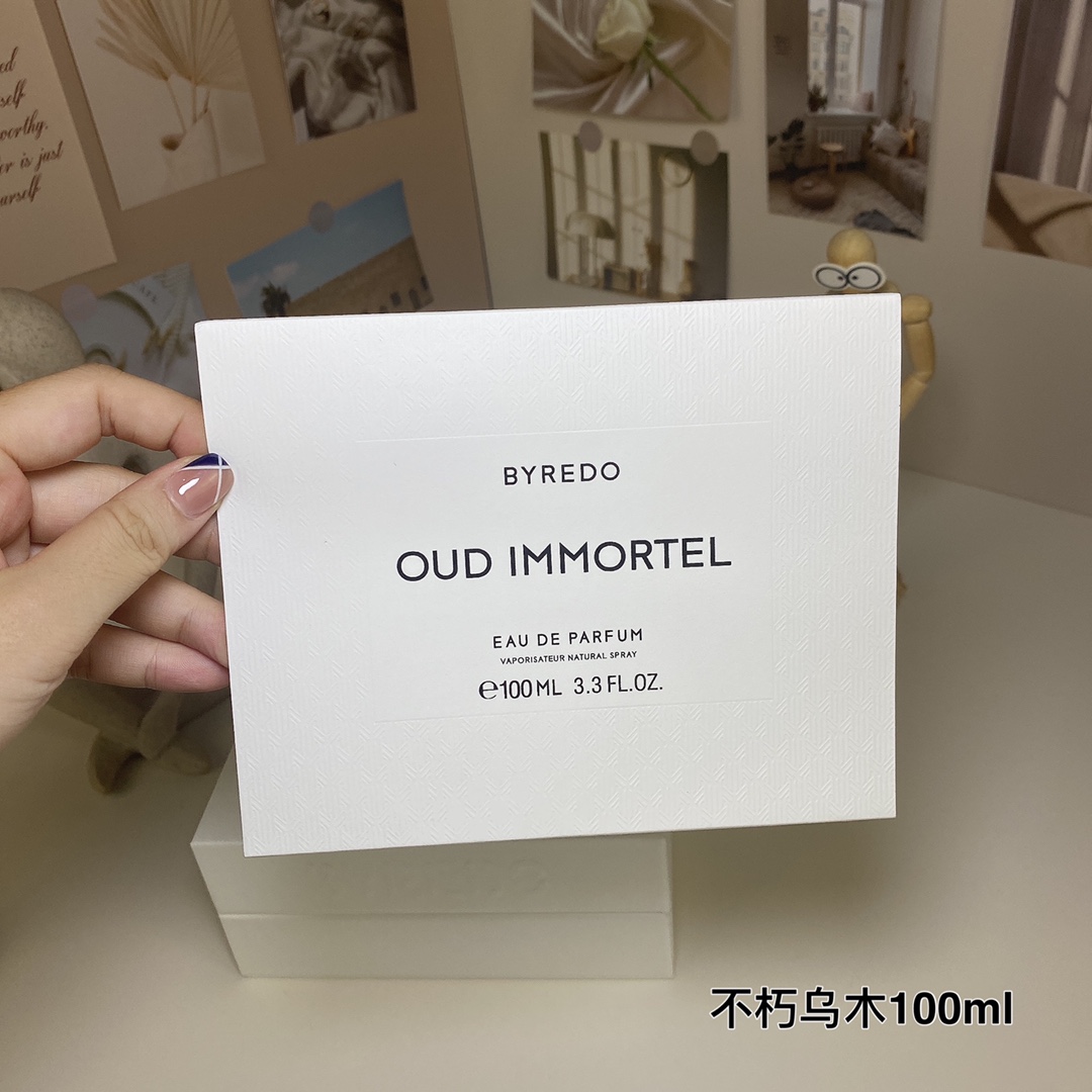 Bride perfume
