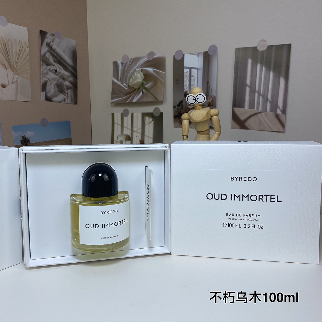 Bride perfume