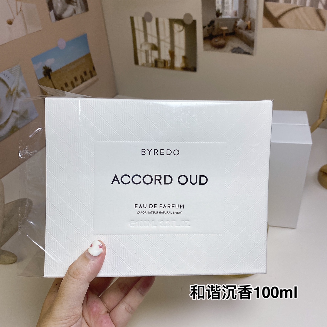 Bride perfume