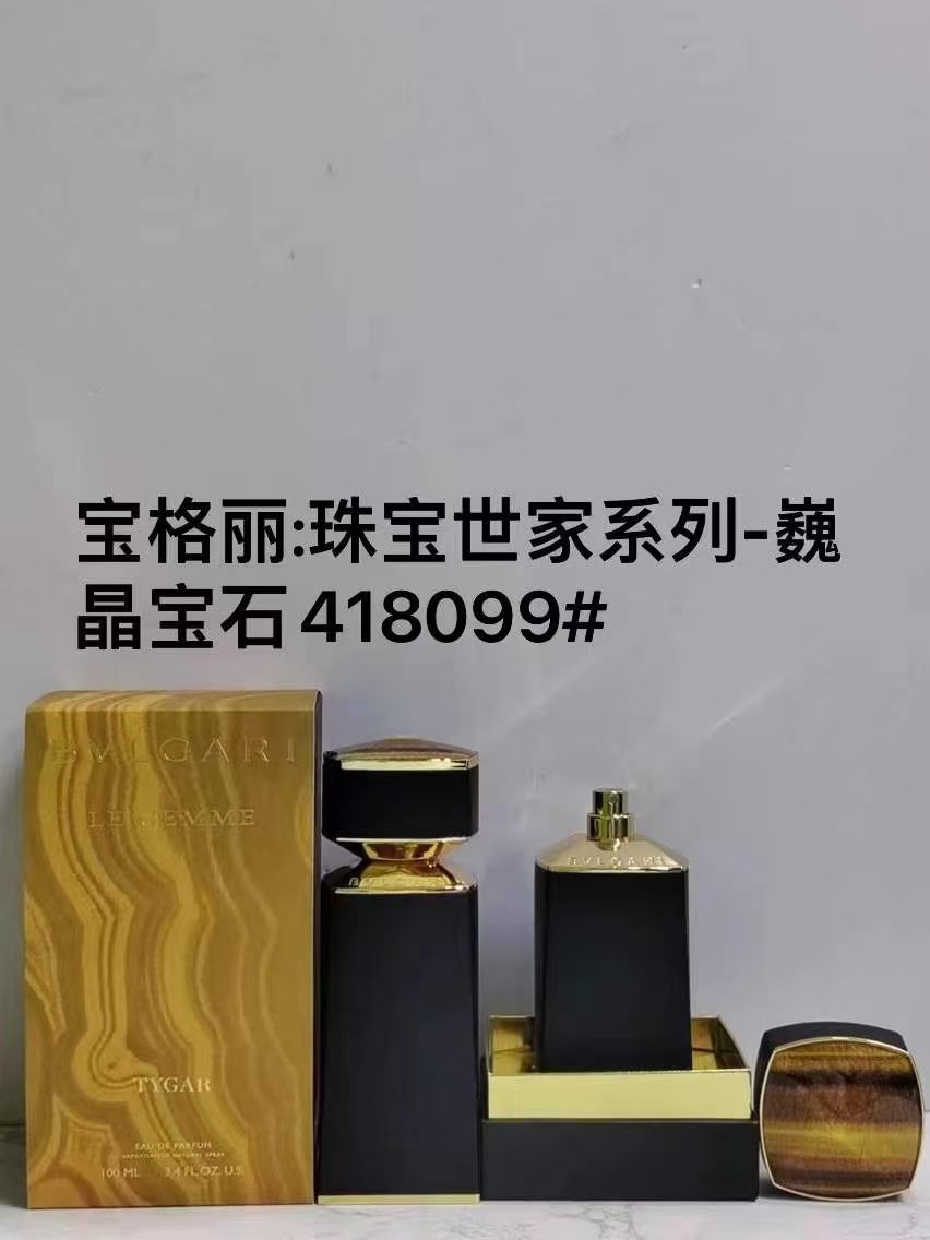 Bulgari perfume