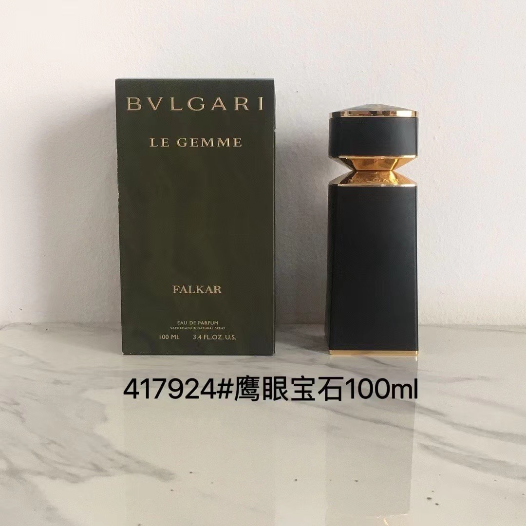 Bulgari perfume