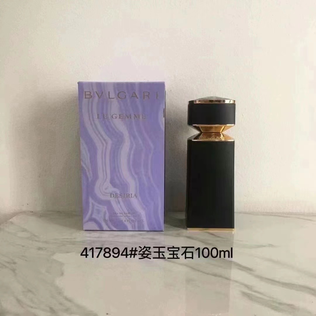 Bulgari perfume