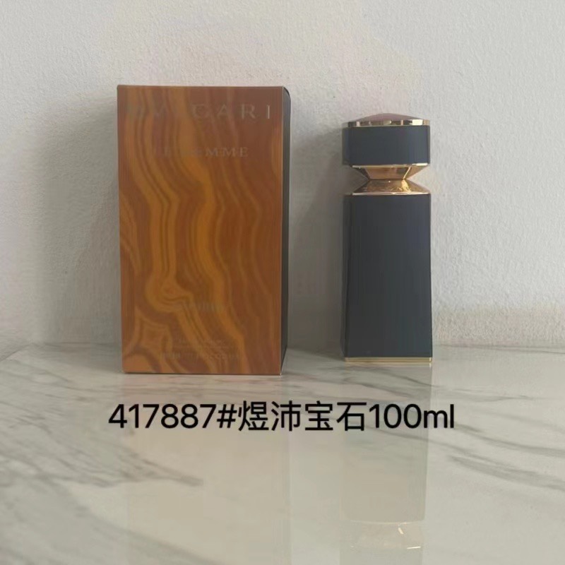 Bulgari perfume