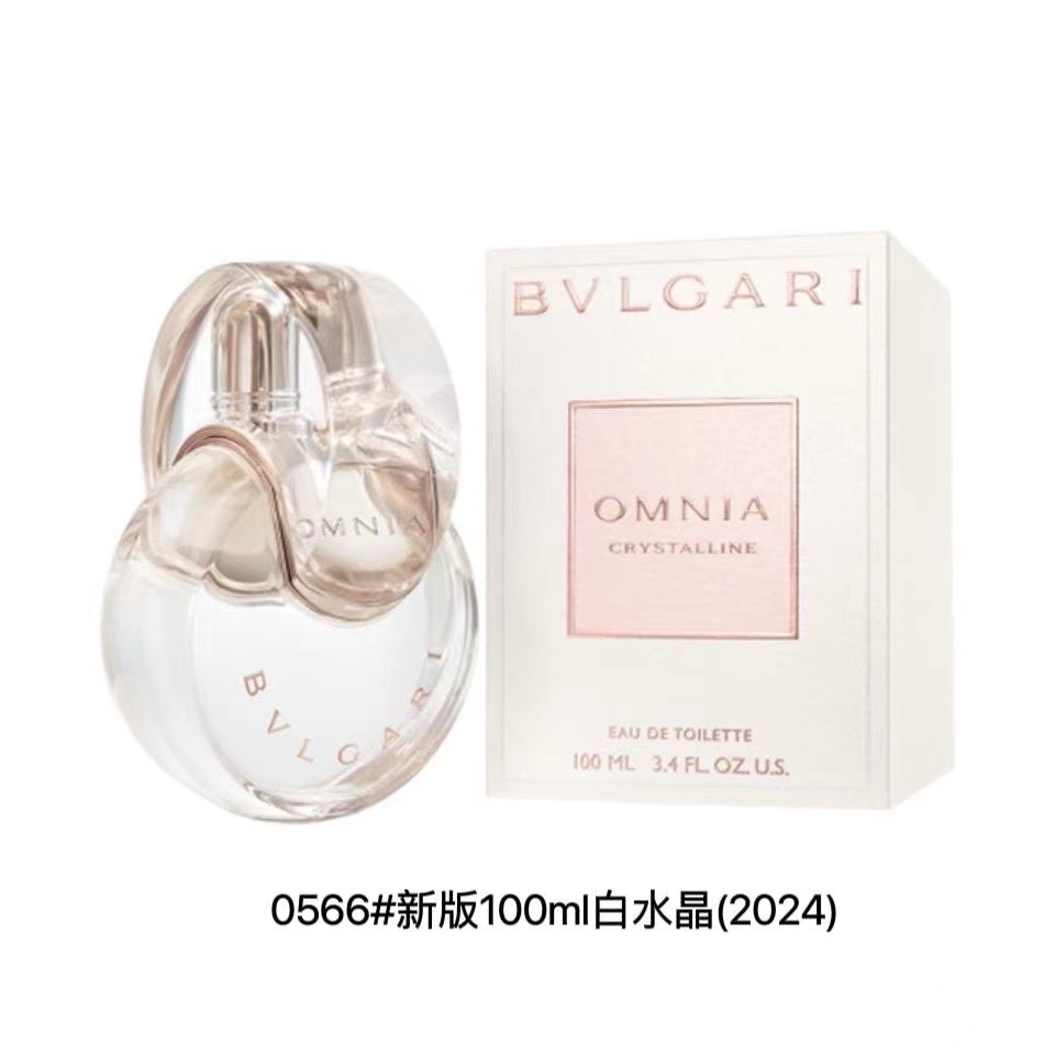 Bulgari perfume