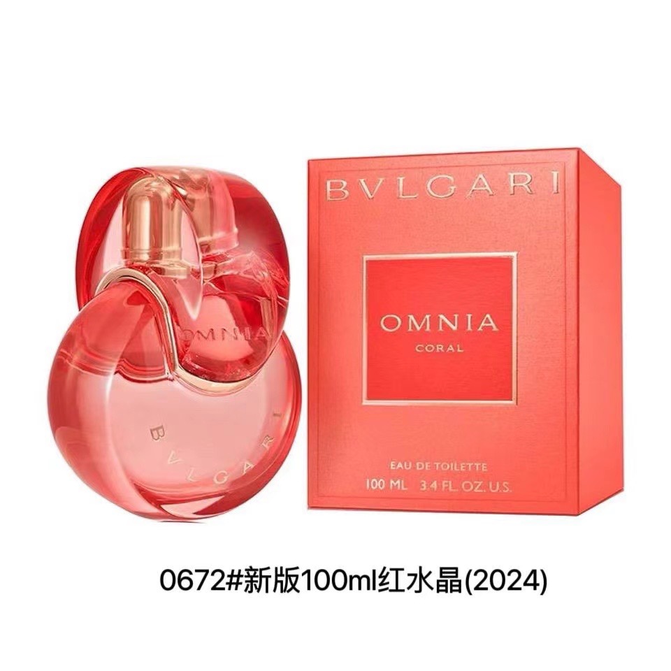 Bulgari perfume