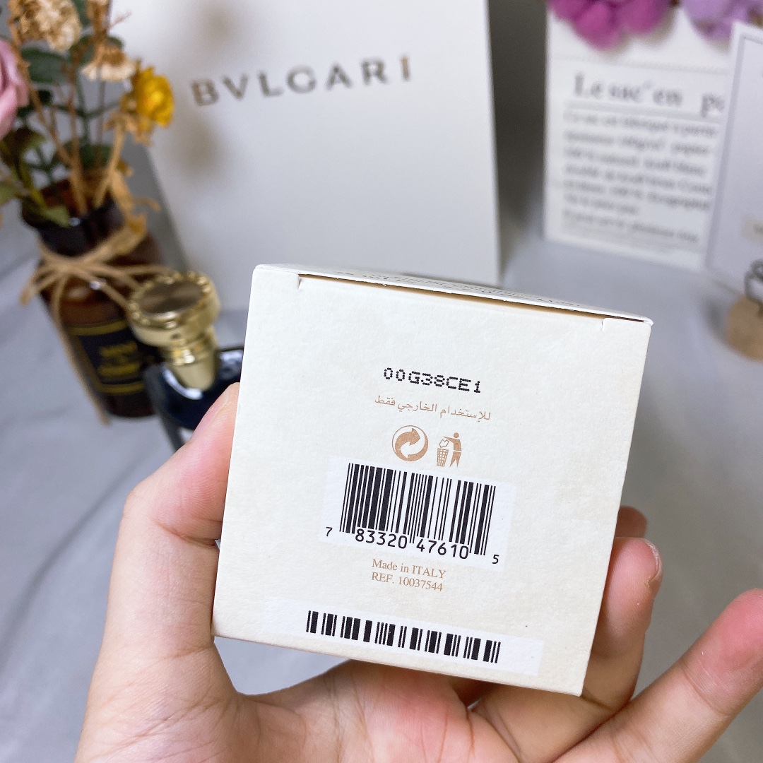 Bulgari perfume