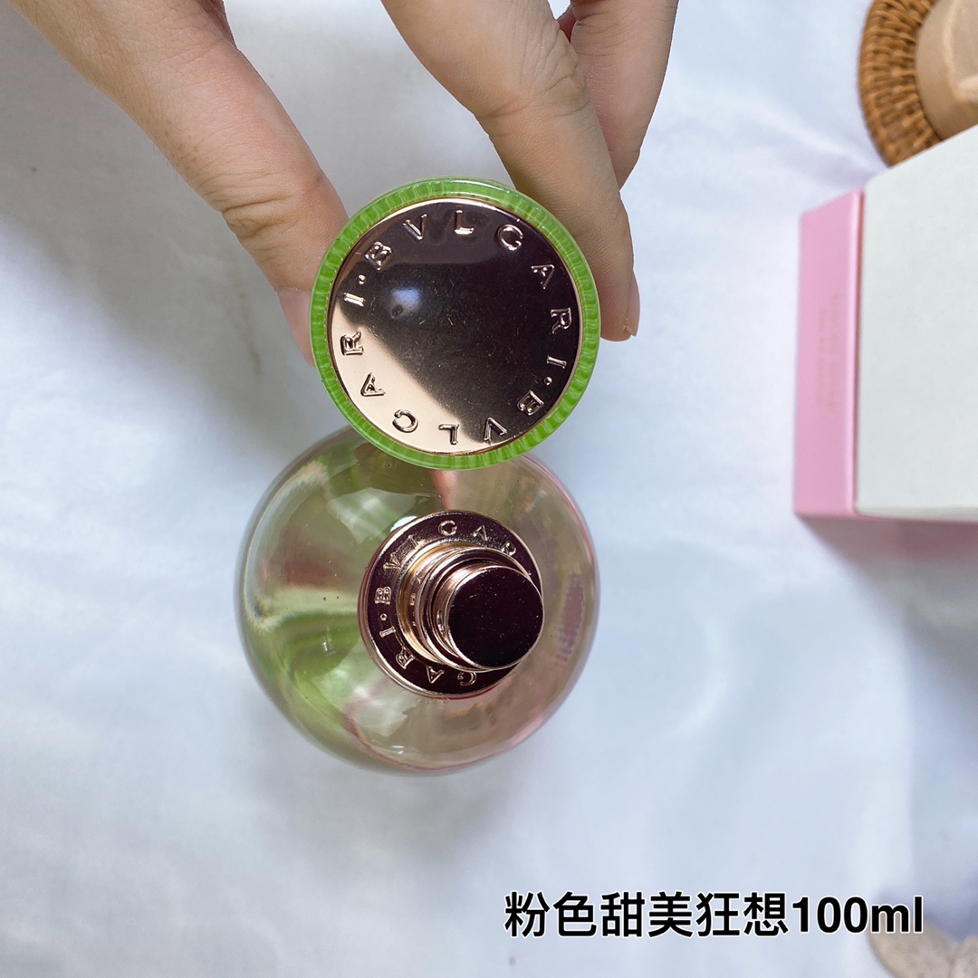 Bulgari perfume