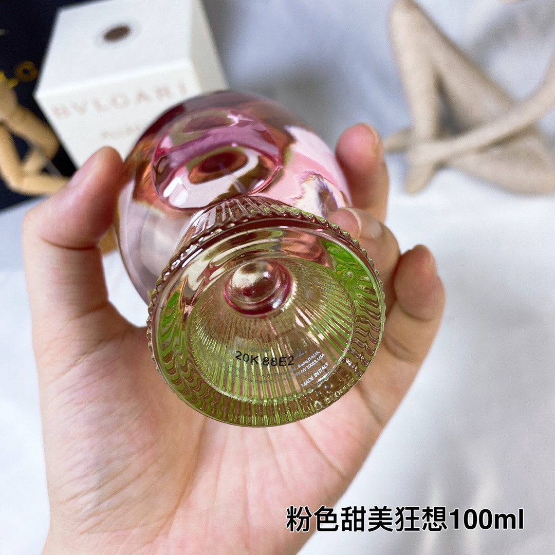 Bulgari perfume