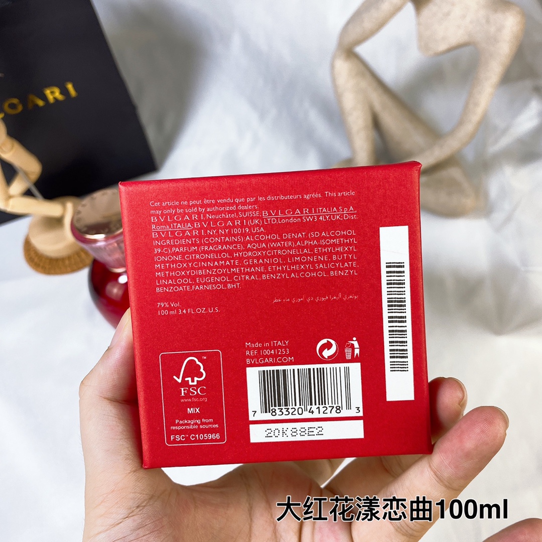 Bulgari perfume